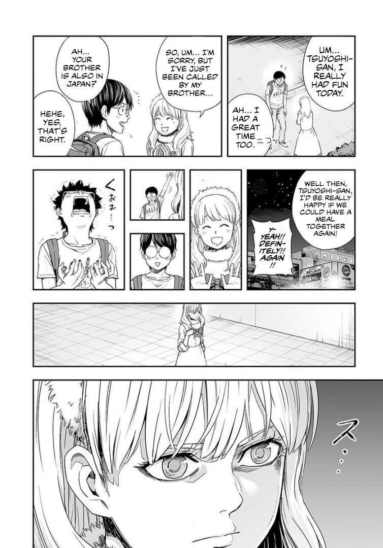 Tsuyoshi: Daremo Katenai, Aitsu ni wa Chap 40 - Next Chap 41