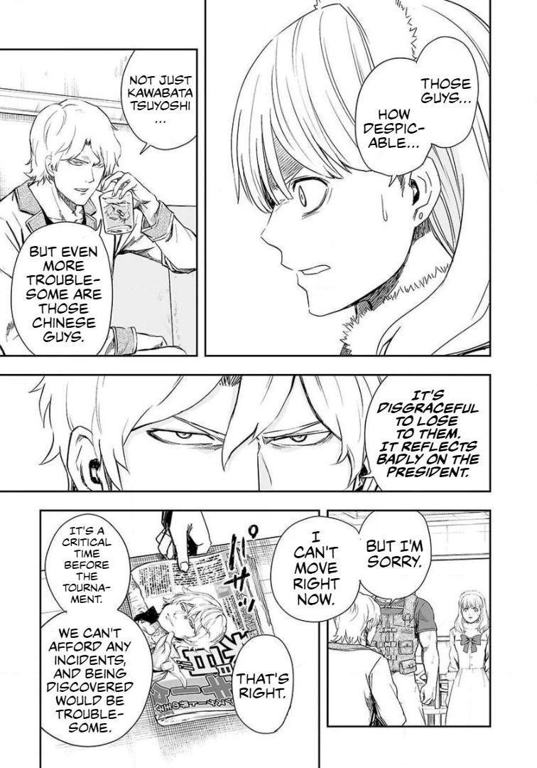Tsuyoshi: Daremo Katenai, Aitsu ni wa Chap 41 - Next Chap 42