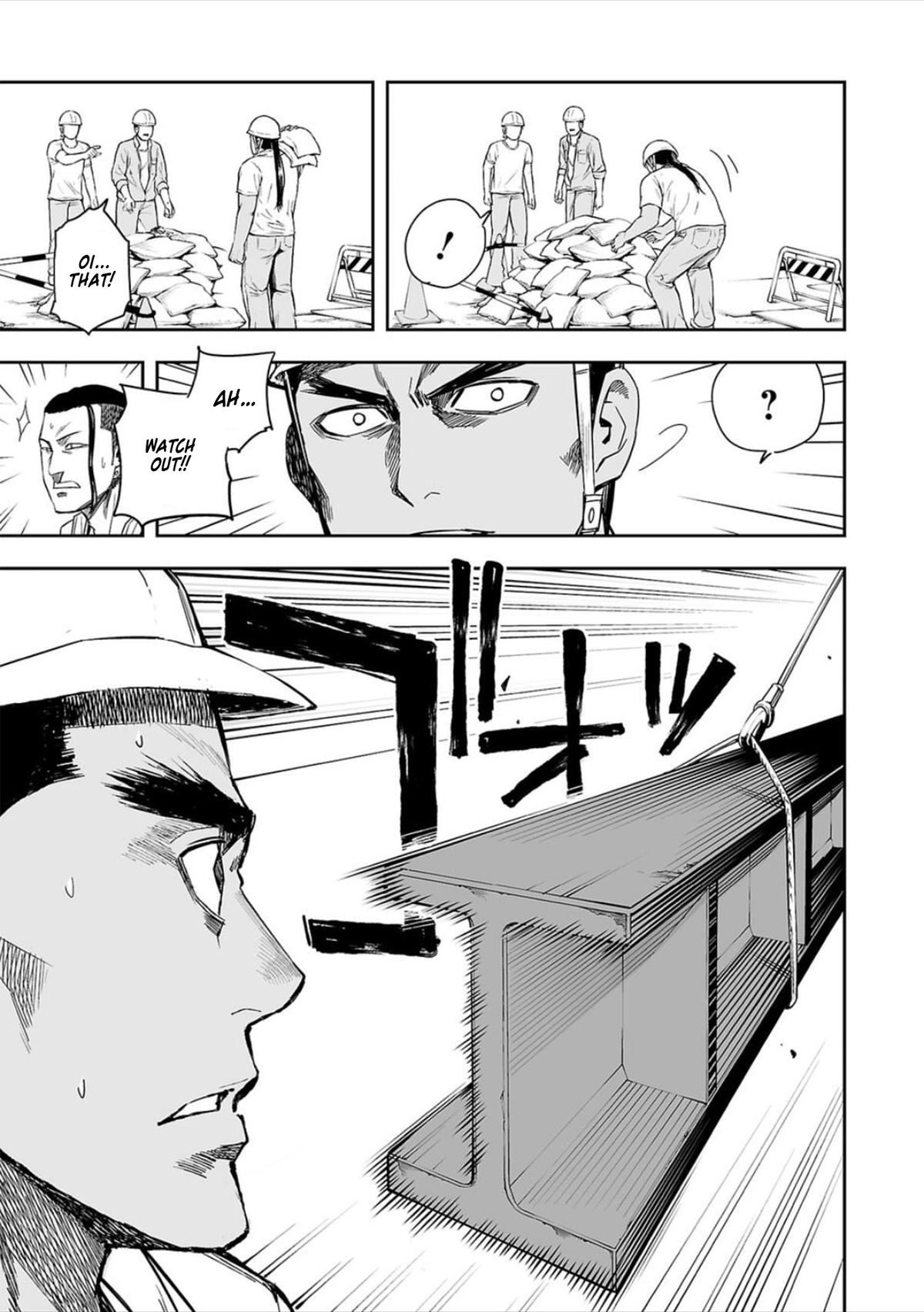 Tsuyoshi: Daremo Katenai, Aitsu ni wa Chap 42 - Next Chap 43