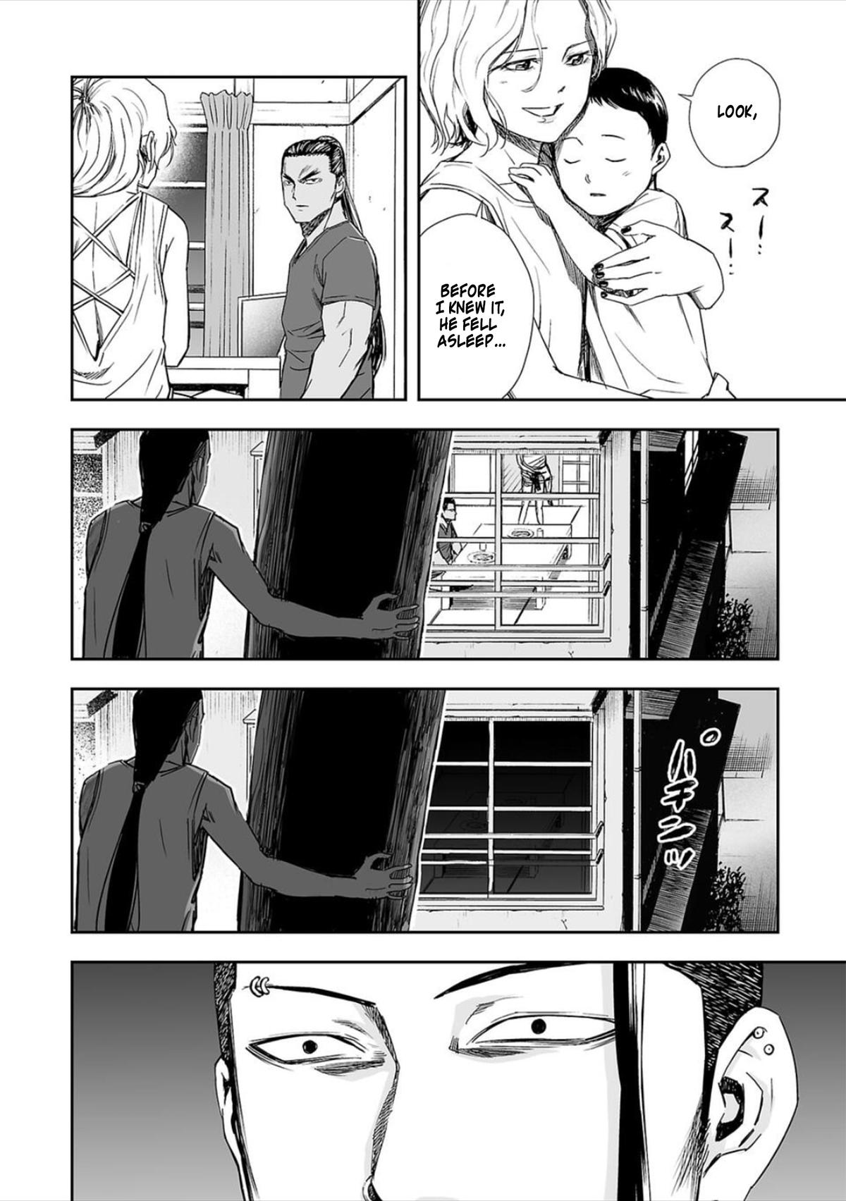 Tsuyoshi: Daremo Katenai, Aitsu ni wa Chap 42 - Next Chap 43