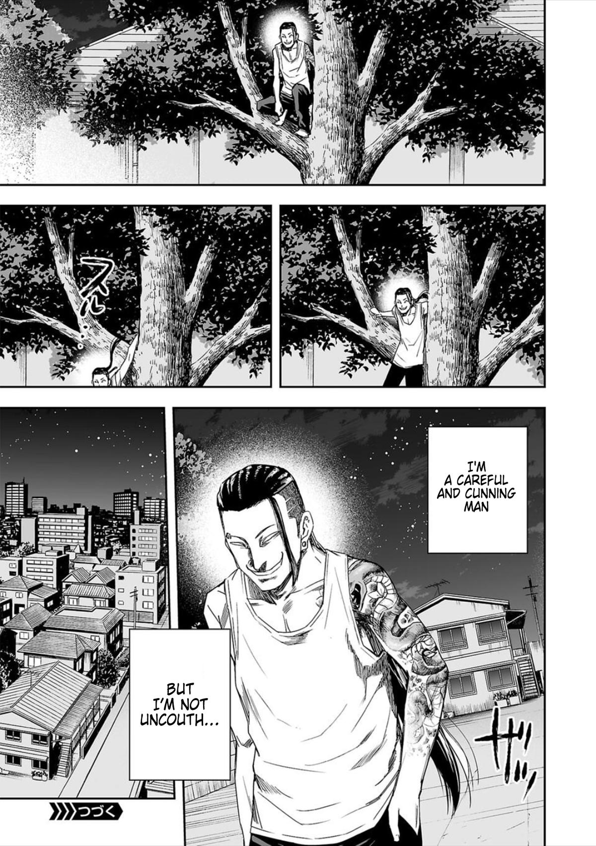 Tsuyoshi: Daremo Katenai, Aitsu ni wa Chap 42 - Next Chap 43