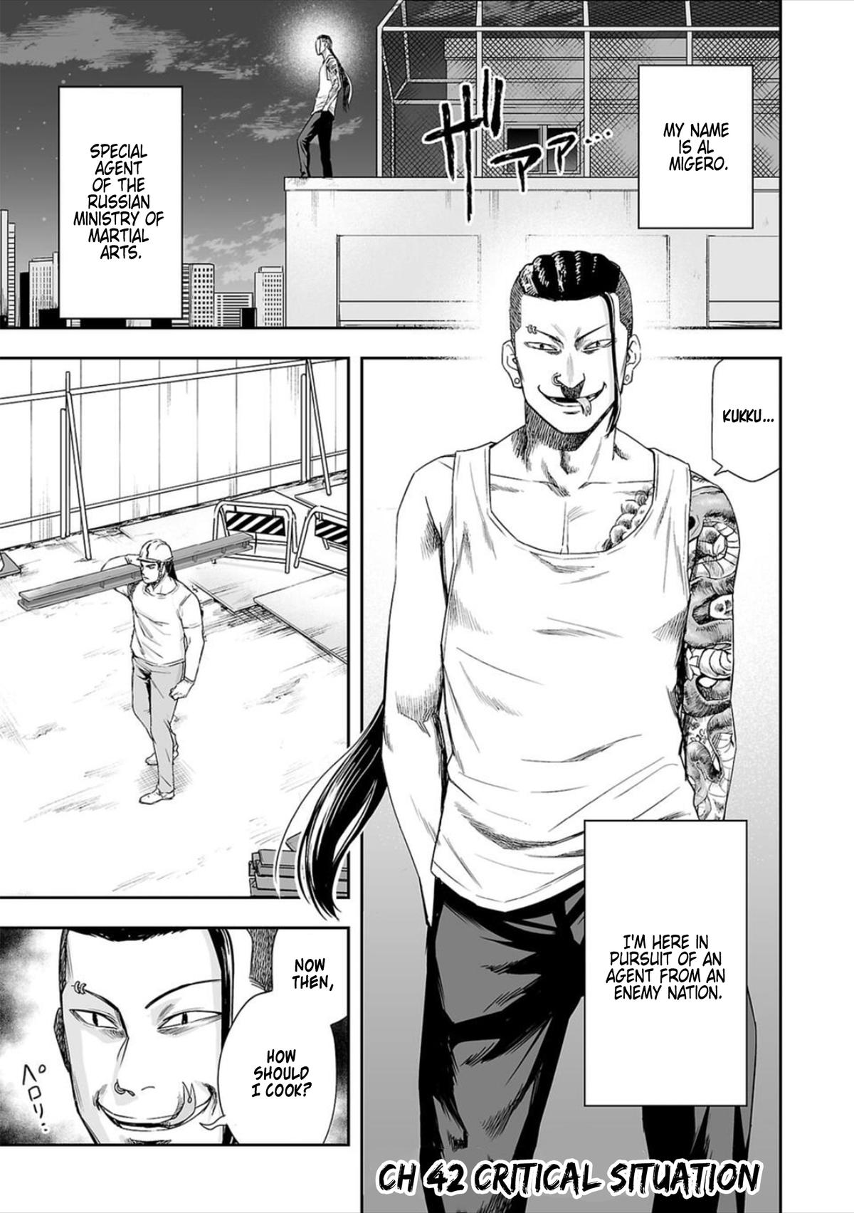 Tsuyoshi: Daremo Katenai, Aitsu ni wa Chap 42 - Next Chap 43