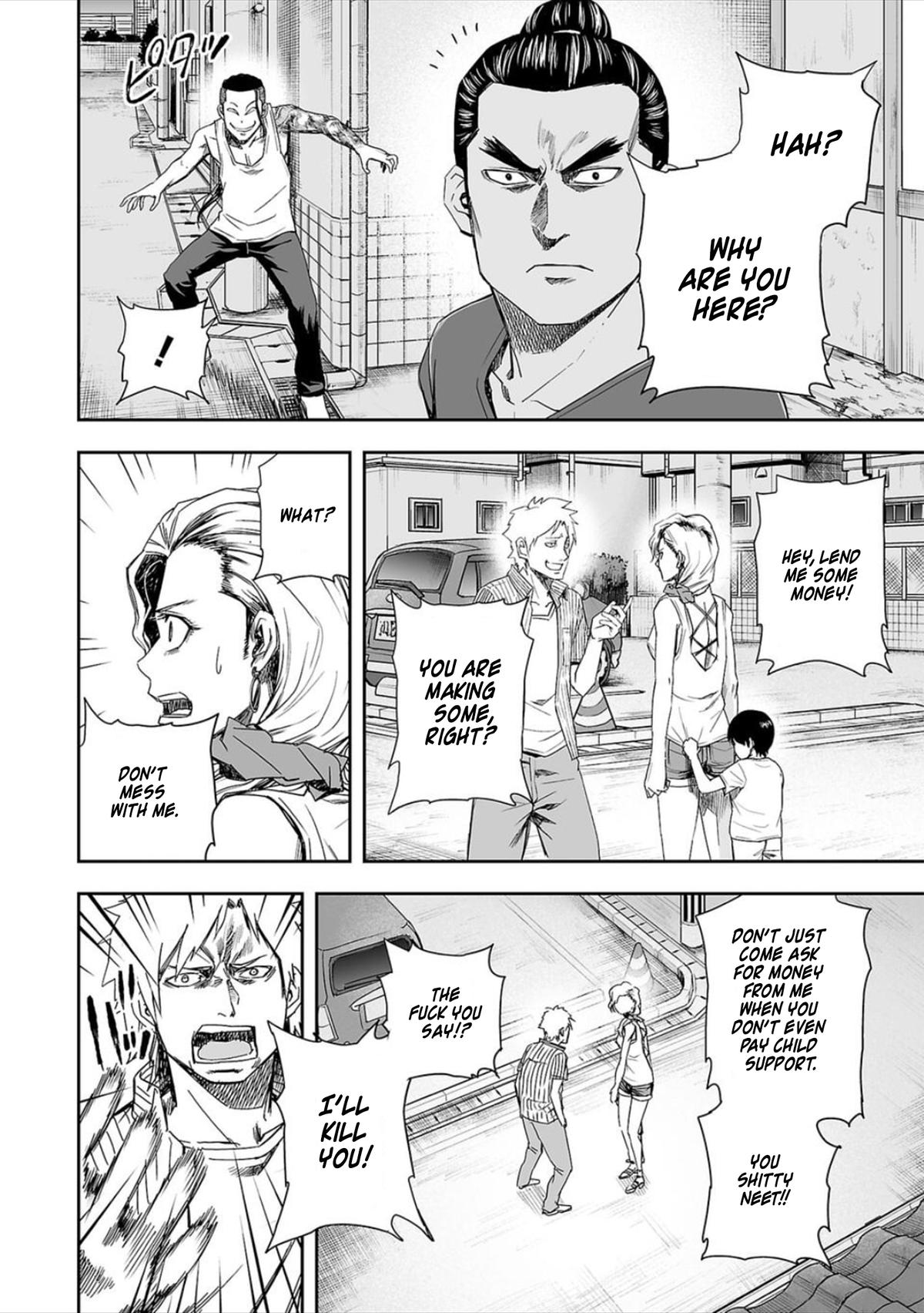 Tsuyoshi: Daremo Katenai, Aitsu ni wa Chap 42 - Next Chap 43