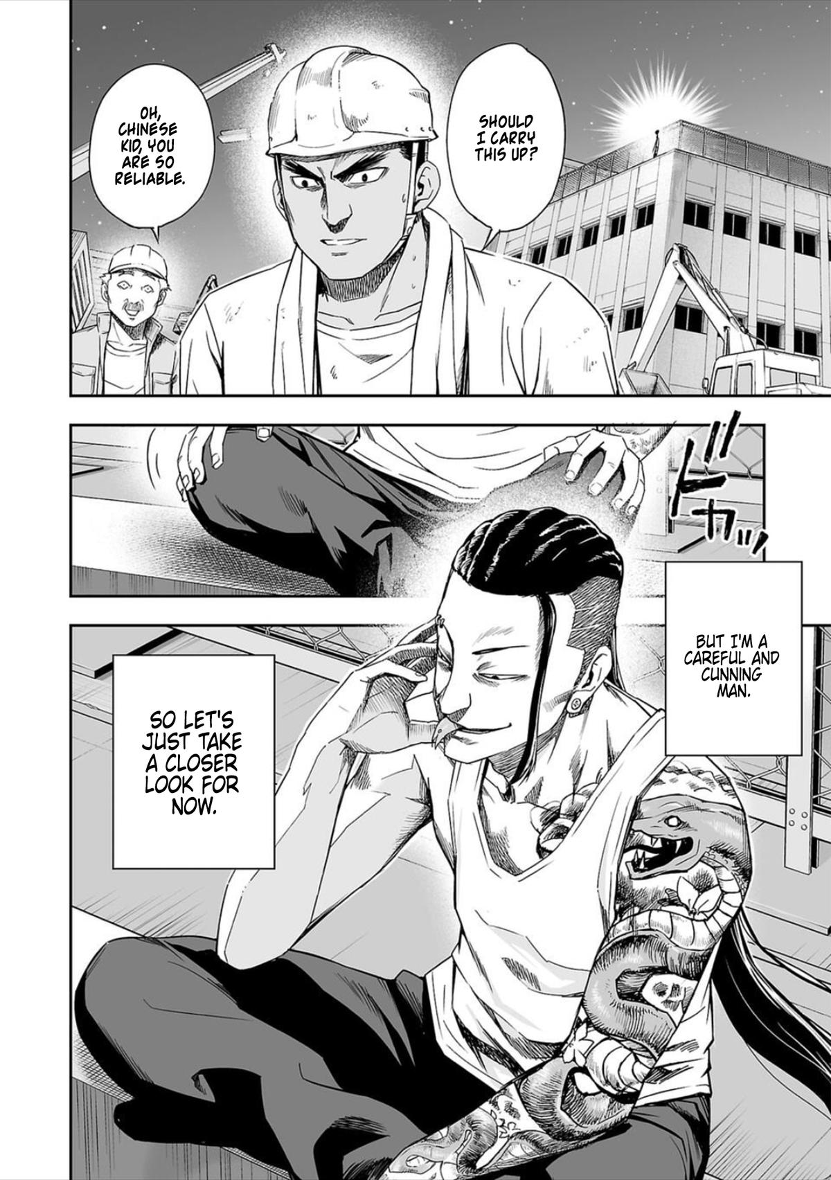 Tsuyoshi: Daremo Katenai, Aitsu ni wa Chap 42 - Next Chap 43