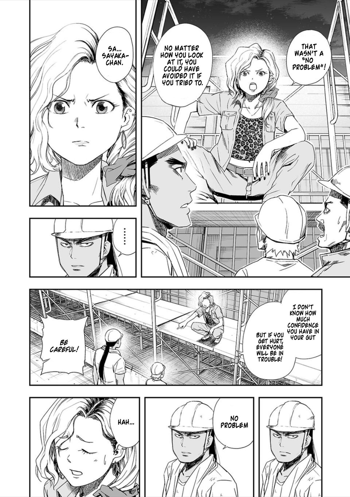 Tsuyoshi: Daremo Katenai, Aitsu ni wa Chap 42 - Next Chap 43