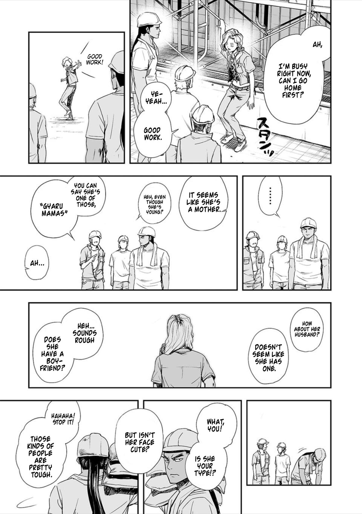 Tsuyoshi: Daremo Katenai, Aitsu ni wa Chap 42 - Next Chap 43