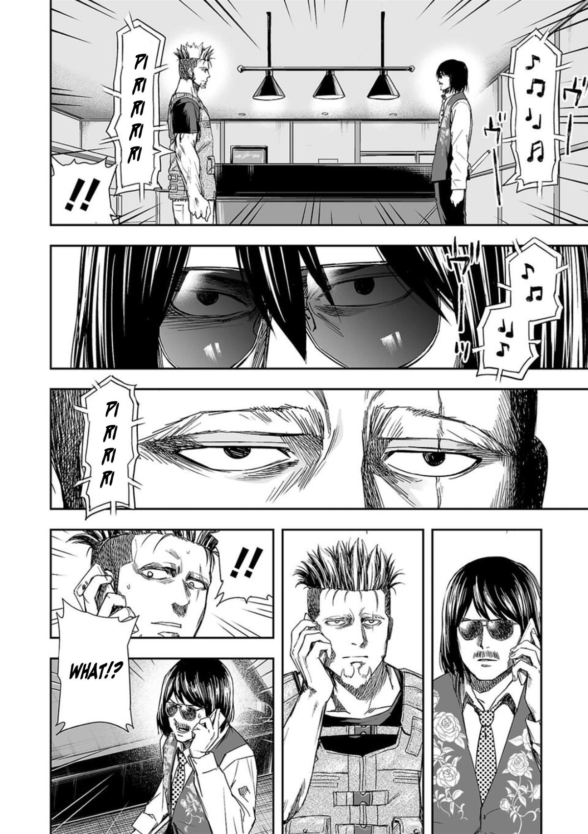 Tsuyoshi: Daremo Katenai, Aitsu ni wa Chap 43 - Next Chap 44