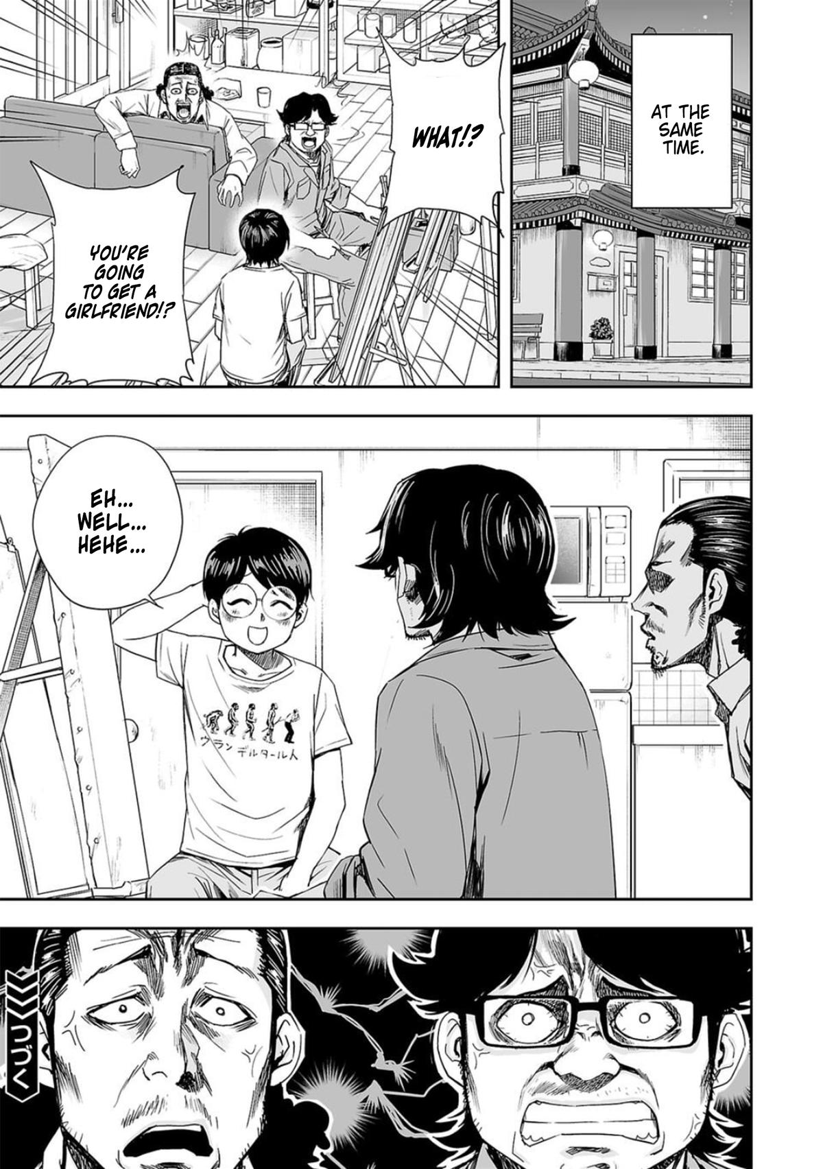 Tsuyoshi: Daremo Katenai, Aitsu ni wa Chap 43 - Next Chap 44