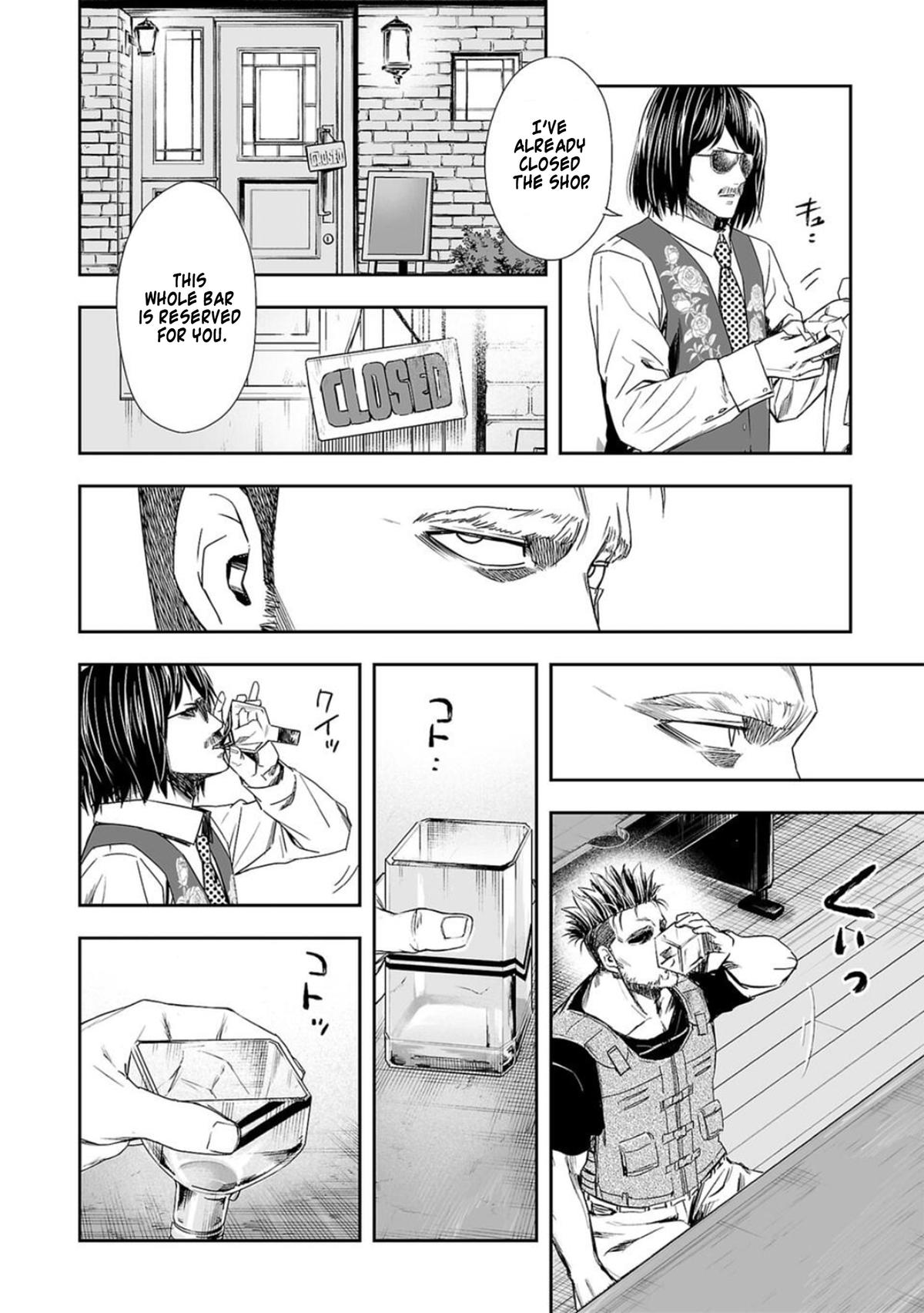 Tsuyoshi: Daremo Katenai, Aitsu ni wa Chap 43 - Next Chap 44