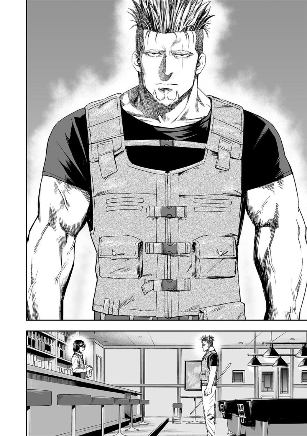 Tsuyoshi: Daremo Katenai, Aitsu ni wa Chap 43 - Next Chap 44