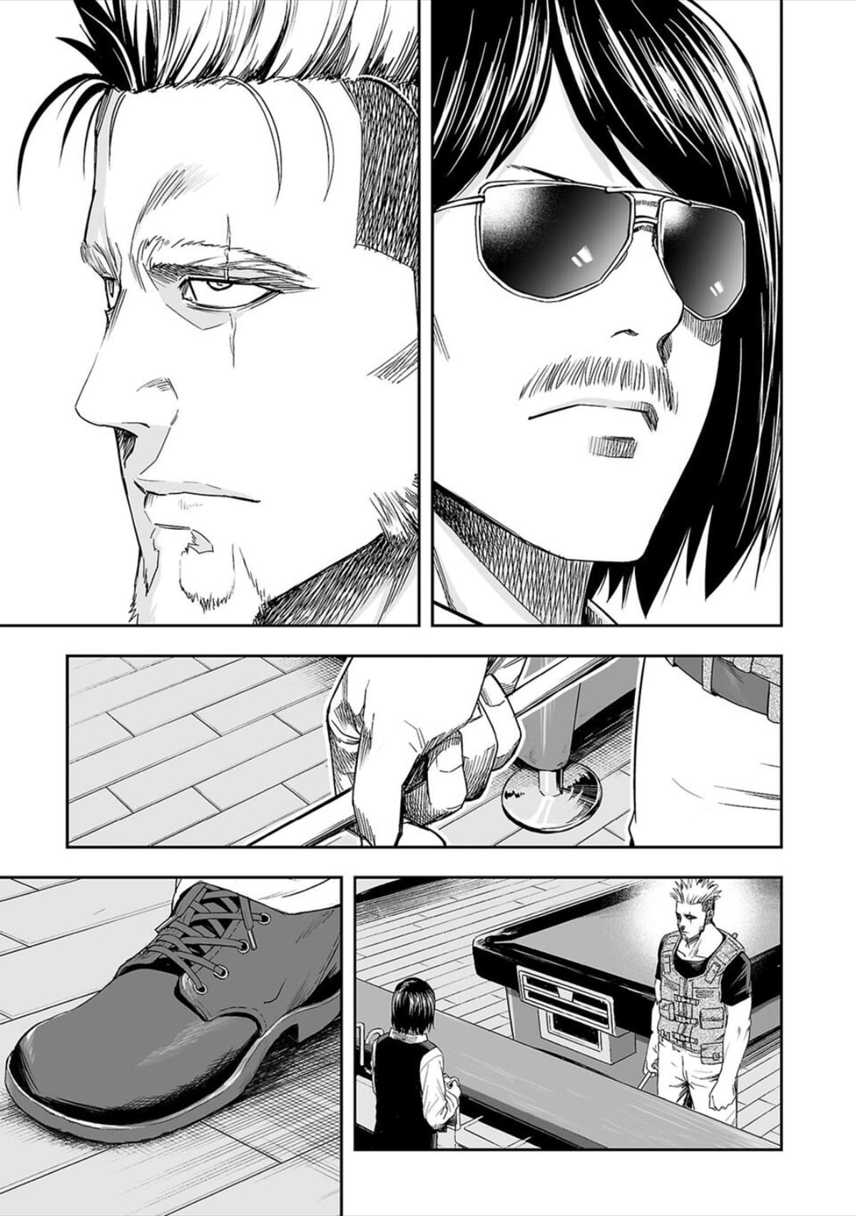 Tsuyoshi: Daremo Katenai, Aitsu ni wa Chap 43 - Next Chap 44