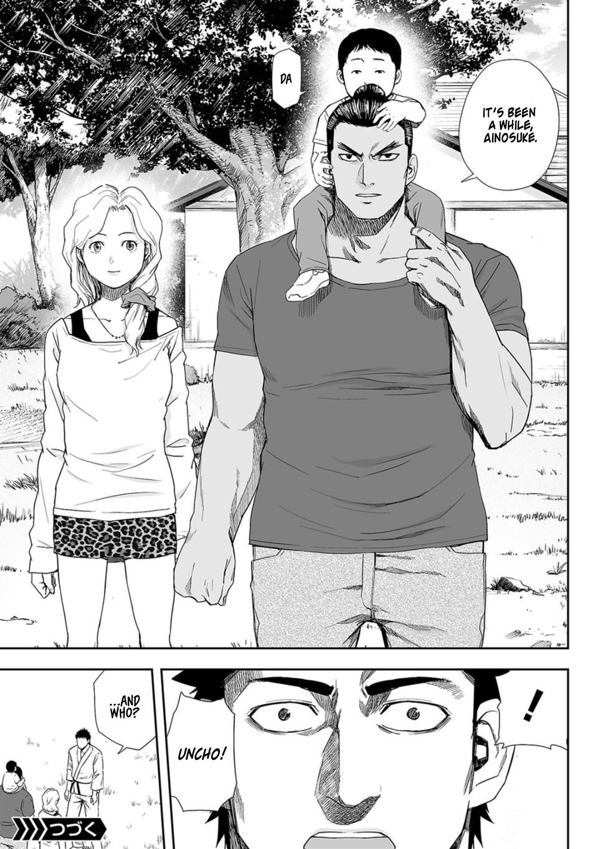 Tsuyoshi: Daremo Katenai, Aitsu ni wa Chap 57 - Next Chap 58