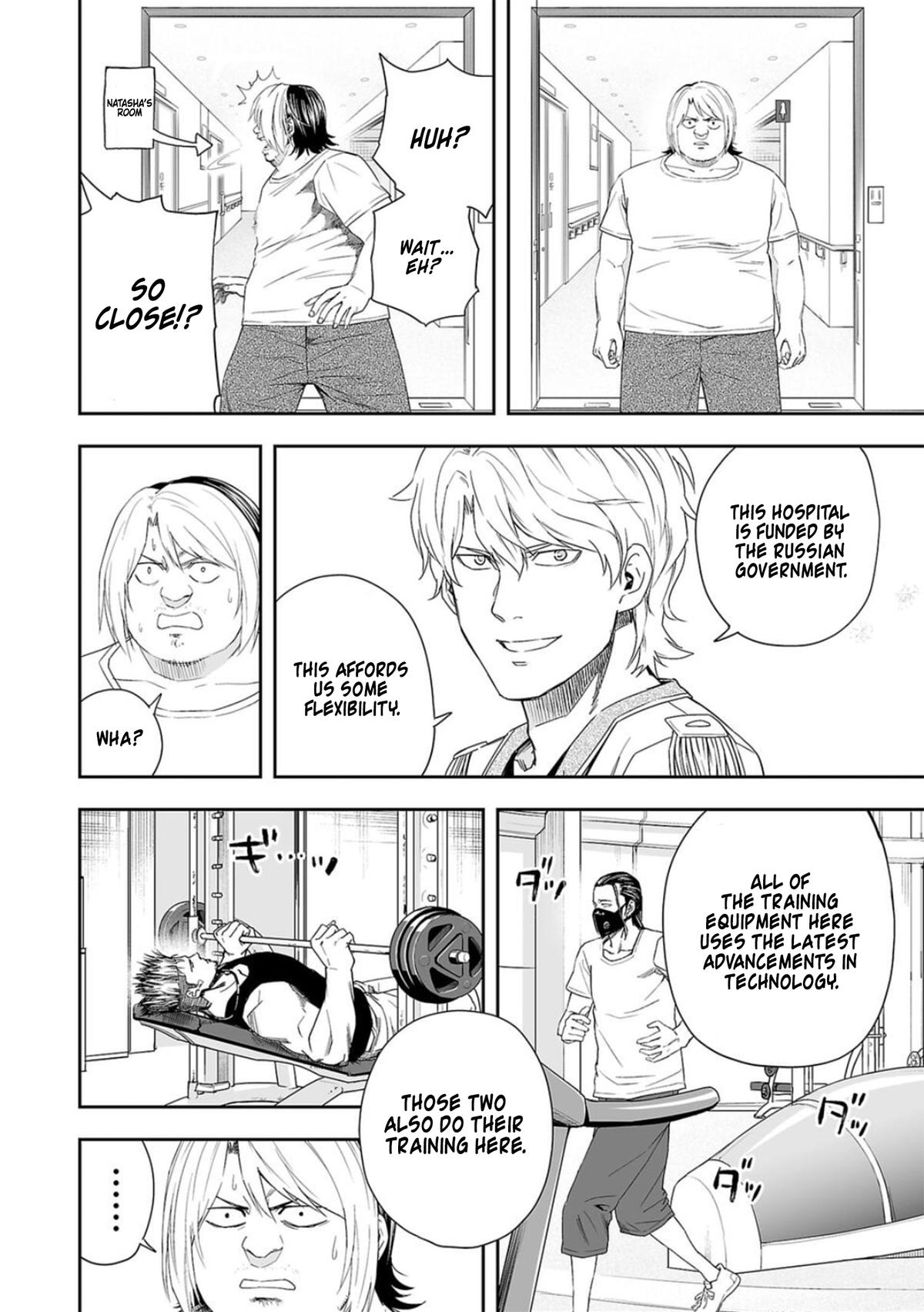 Tsuyoshi: Daremo Katenai, Aitsu ni wa Chap 57 - Next Chap 58