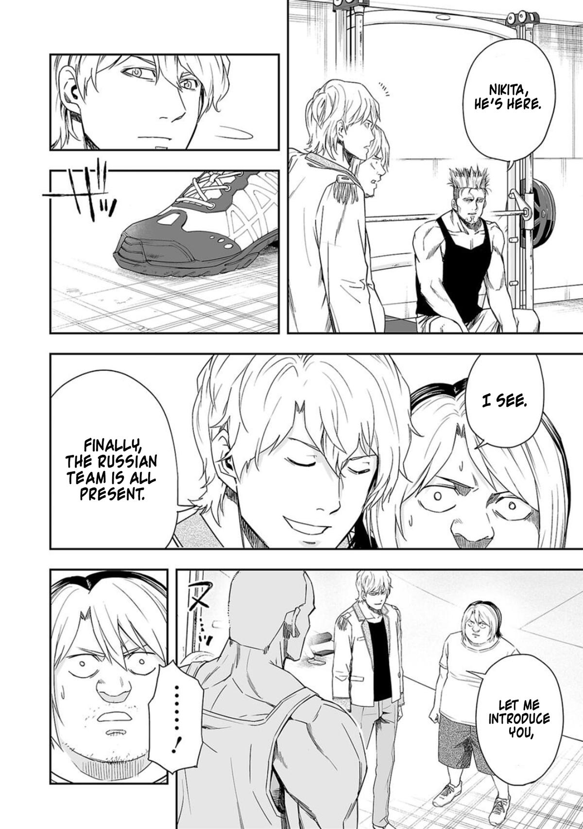 Tsuyoshi: Daremo Katenai, Aitsu ni wa Chap 57 - Next Chap 58