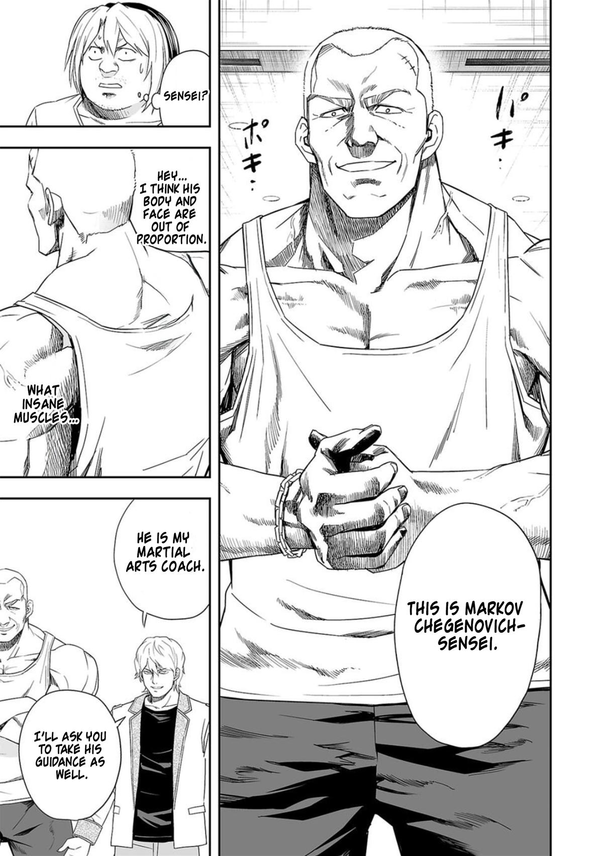 Tsuyoshi: Daremo Katenai, Aitsu ni wa Chap 57 - Next Chap 58