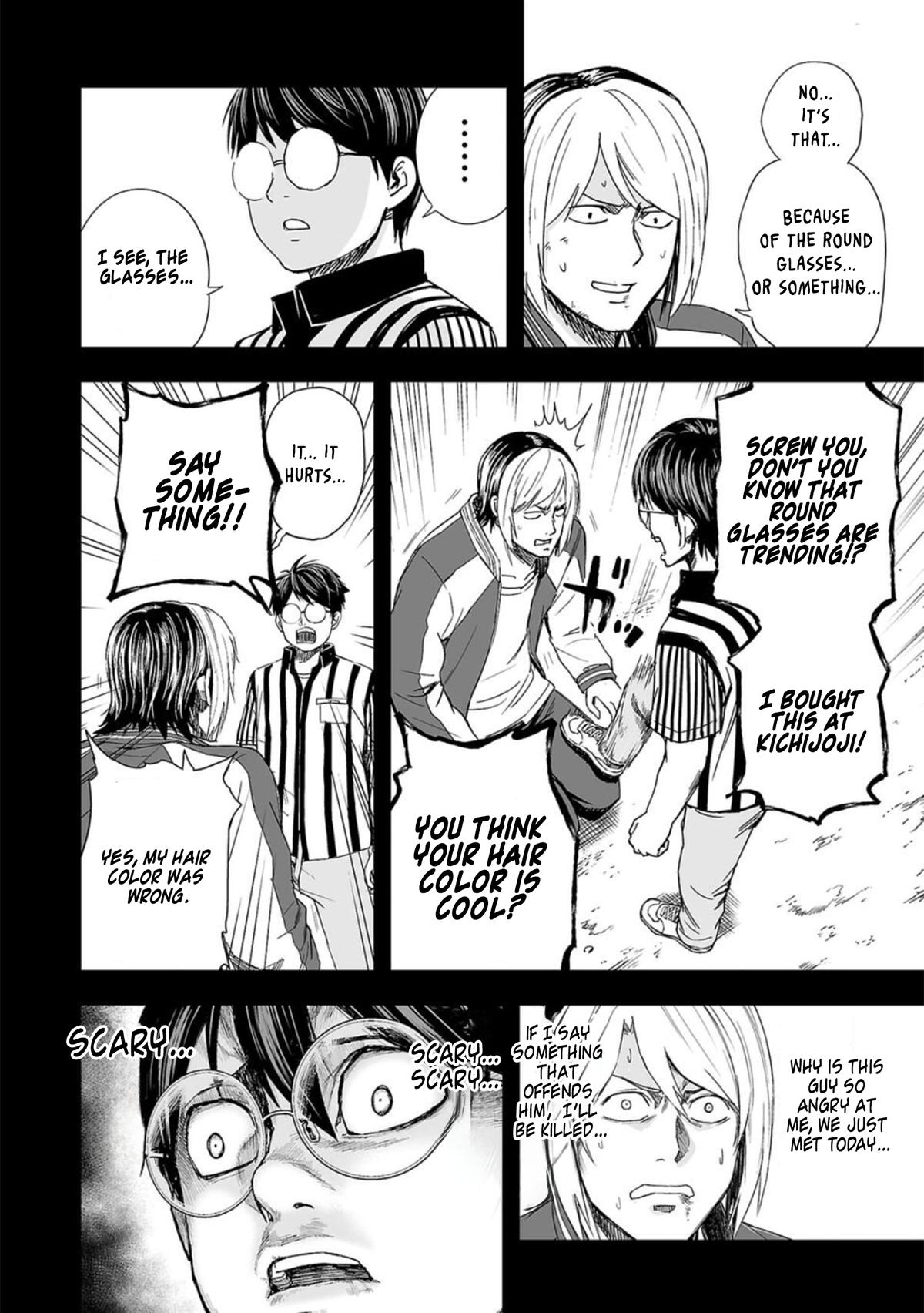 Tsuyoshi: Daremo Katenai, Aitsu ni wa Chap 54 - Next Chap 55