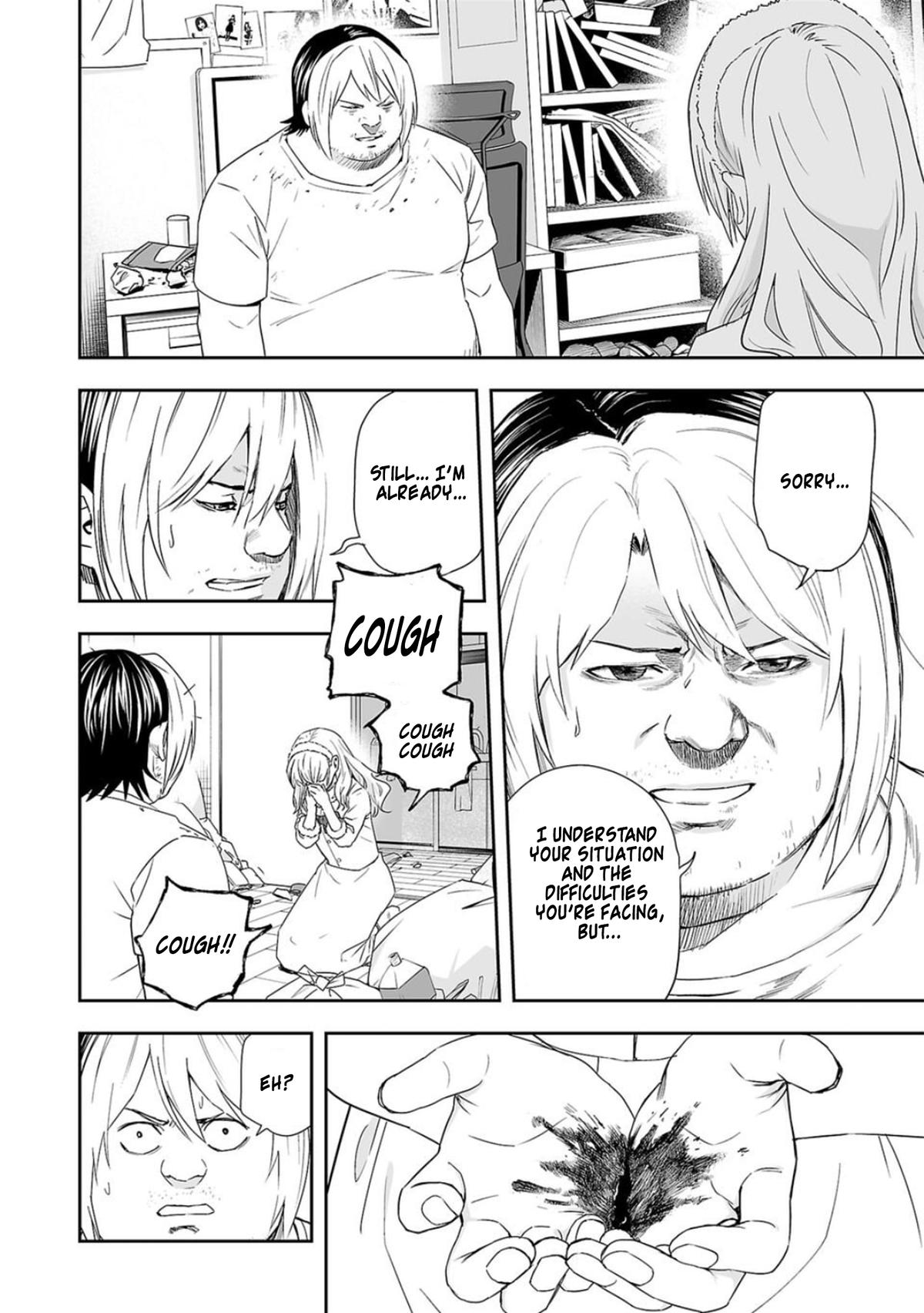 Tsuyoshi: Daremo Katenai, Aitsu ni wa Chap 55 - Next Chap 56