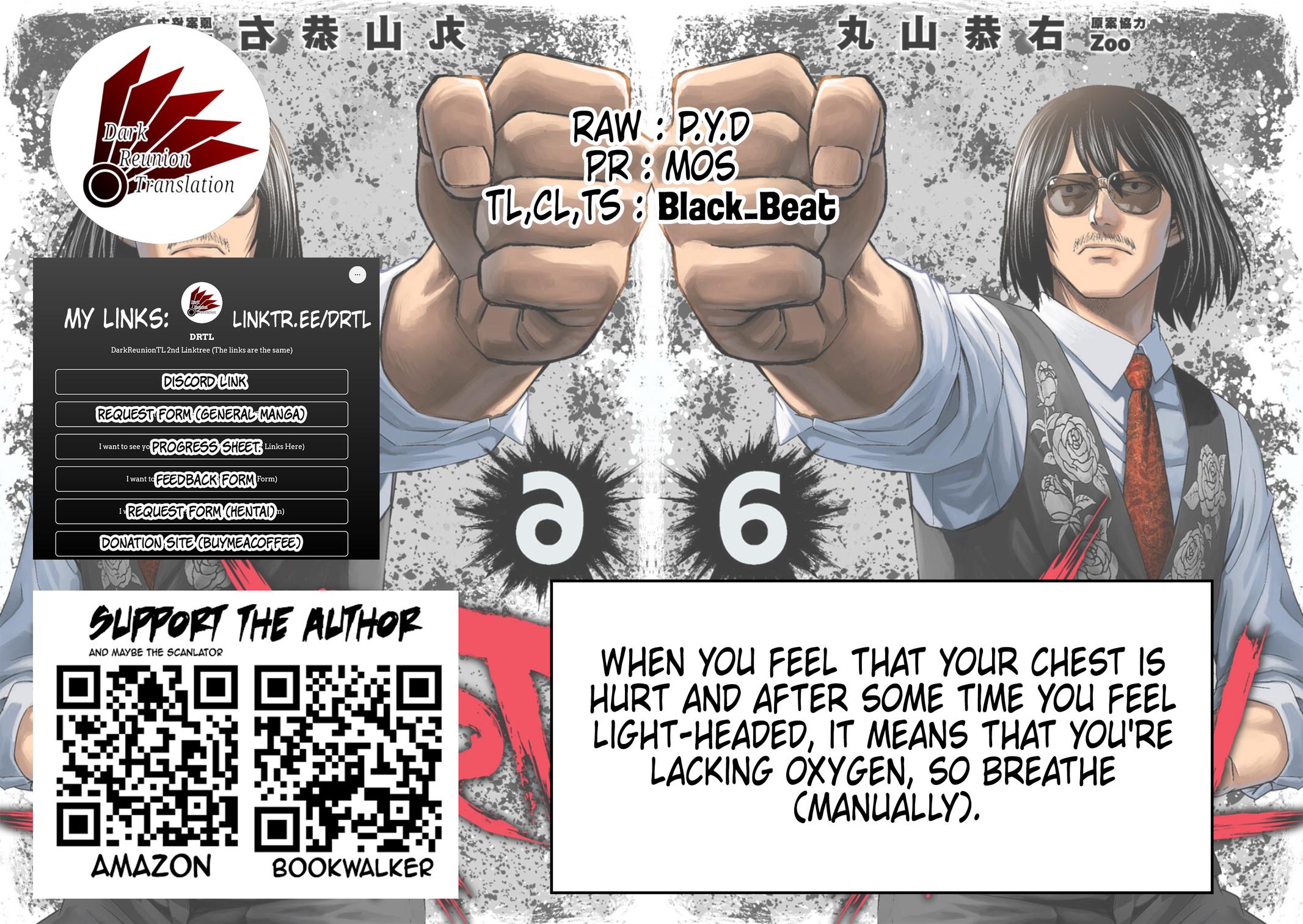 Tsuyoshi: Daremo Katenai, Aitsu ni wa Chap 55 - Next Chap 56