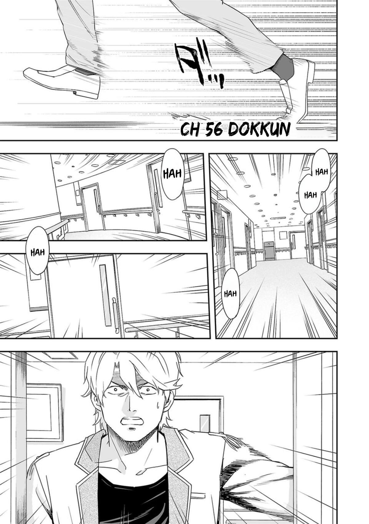 Tsuyoshi: Daremo Katenai, Aitsu ni wa Chap 56 - Next Chap 57