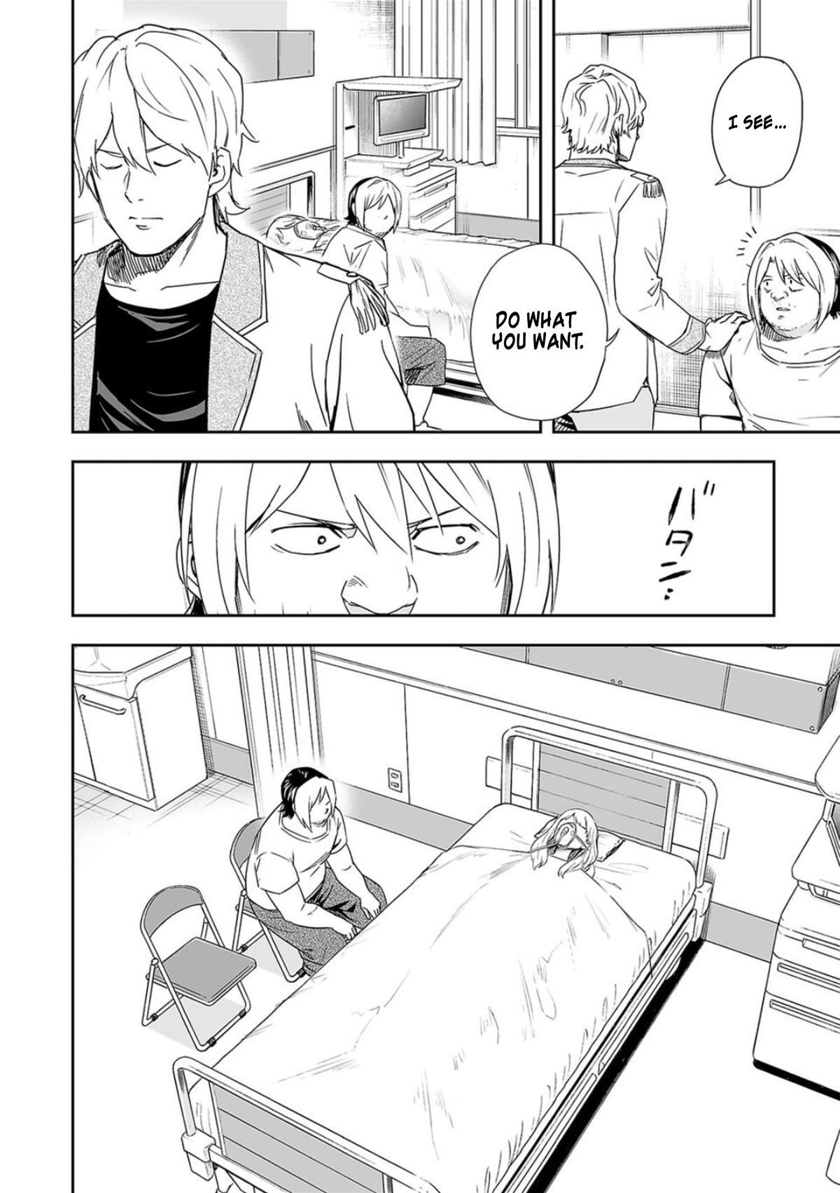 Tsuyoshi: Daremo Katenai, Aitsu ni wa Chap 56 - Next Chap 57