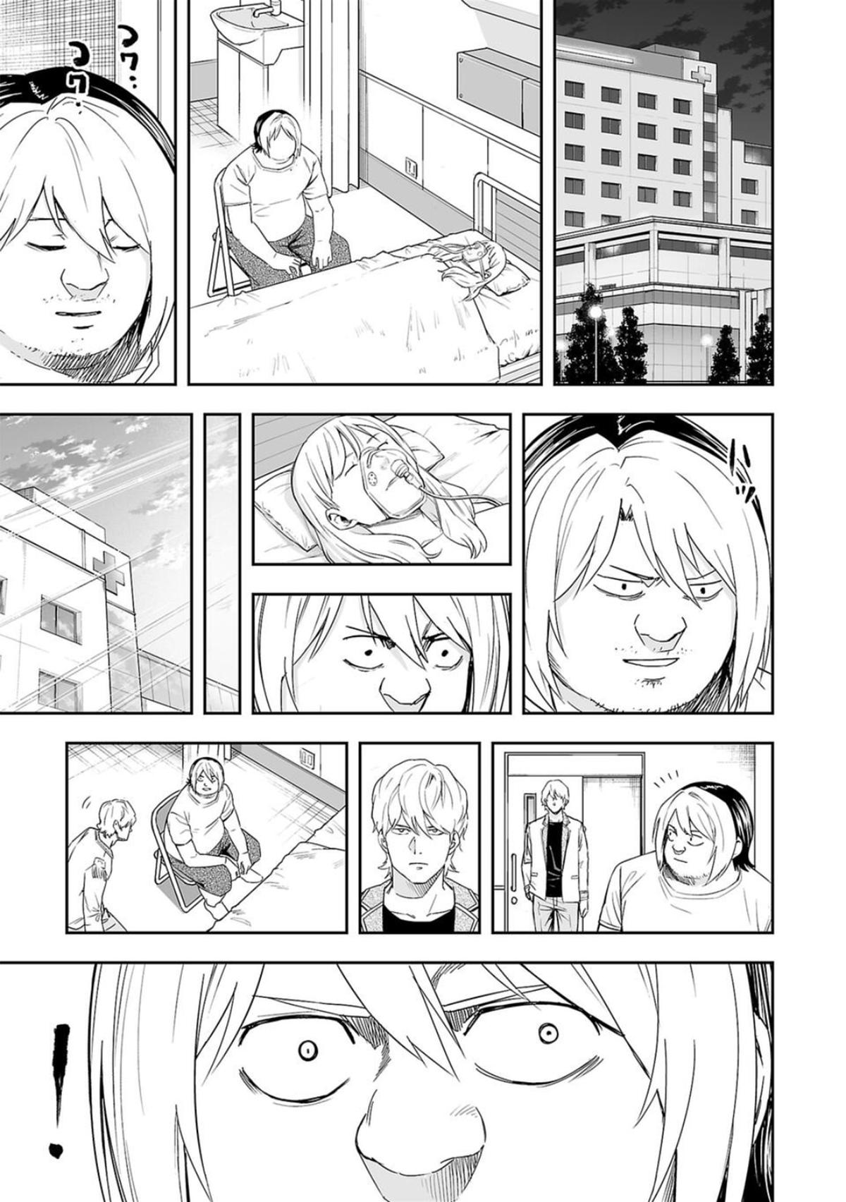 Tsuyoshi: Daremo Katenai, Aitsu ni wa Chap 56 - Next Chap 57