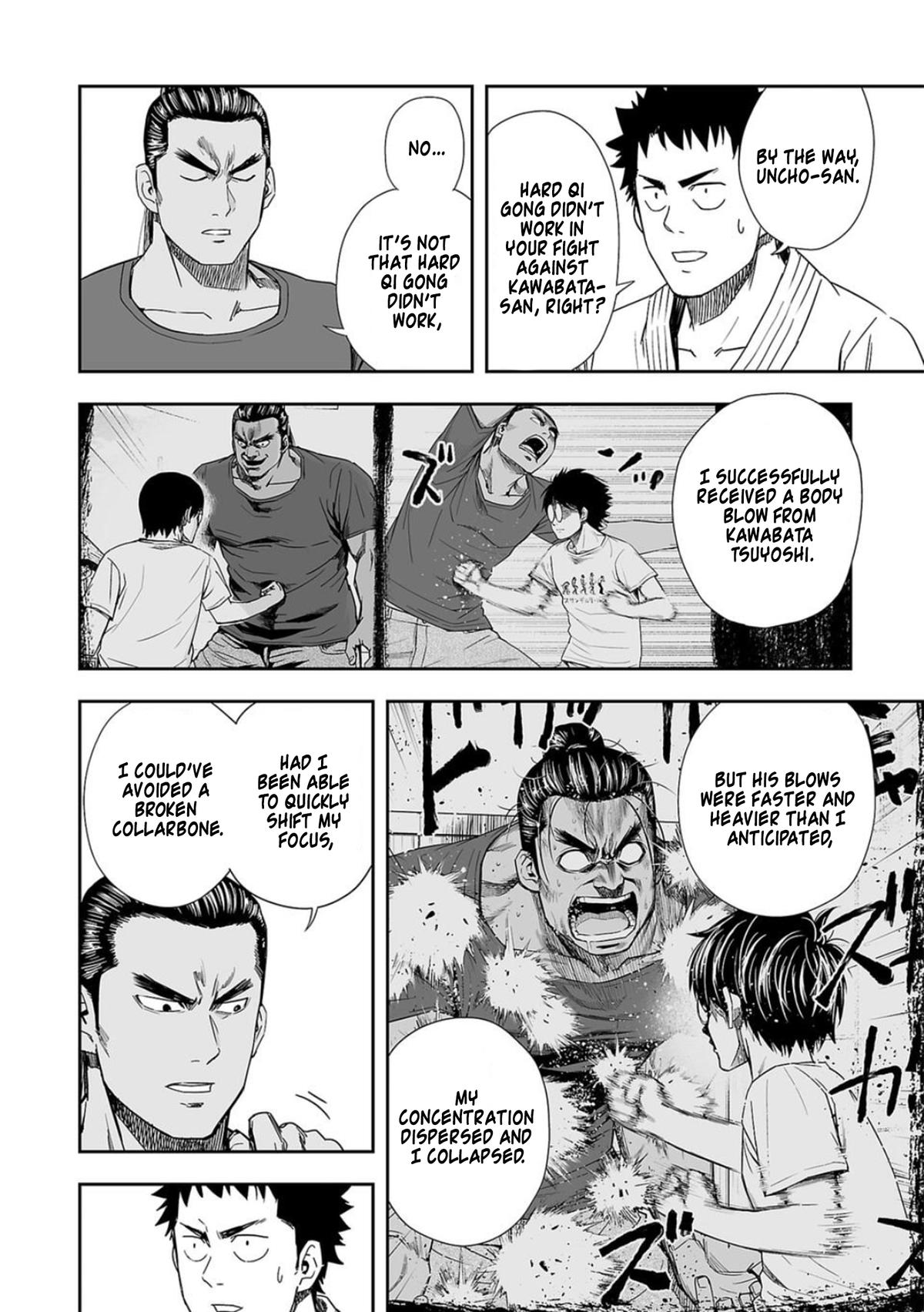 Tsuyoshi: Daremo Katenai, Aitsu ni wa Chap 58 - Next Chap 59