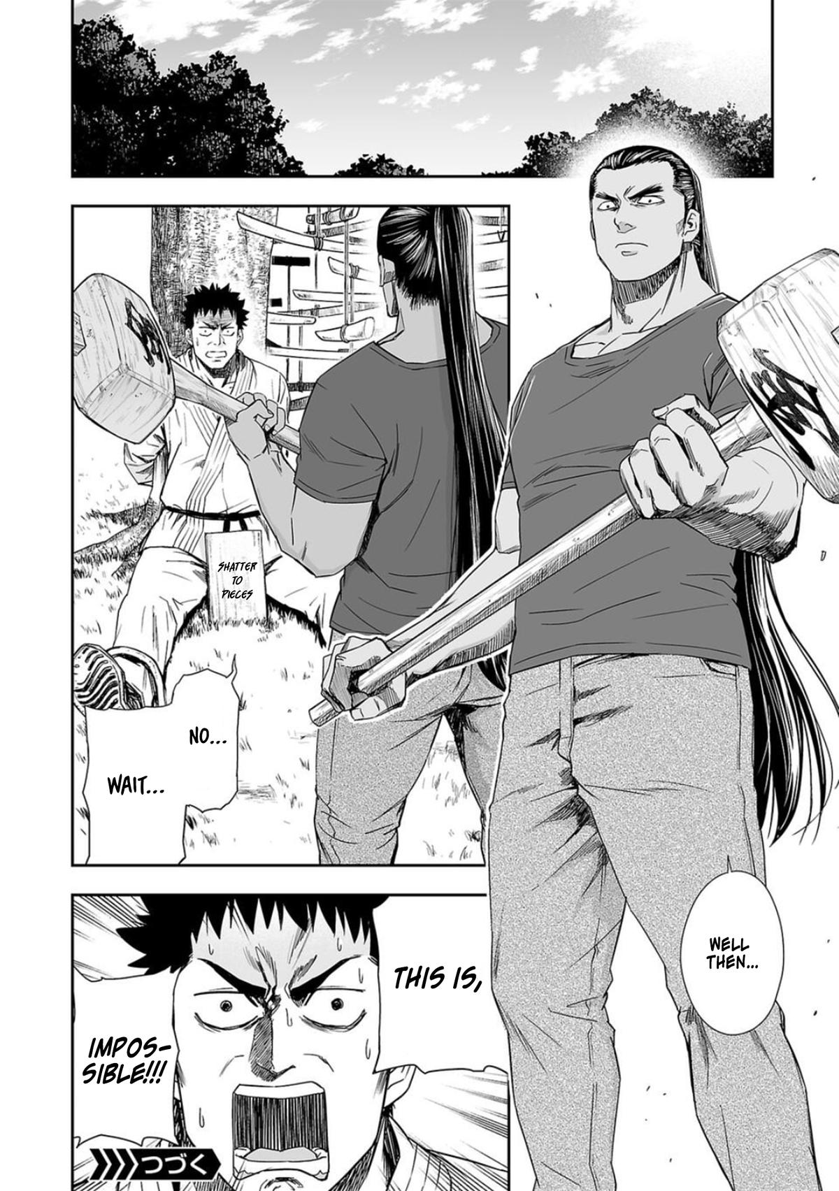 Tsuyoshi: Daremo Katenai, Aitsu ni wa Chap 58 - Next Chap 59