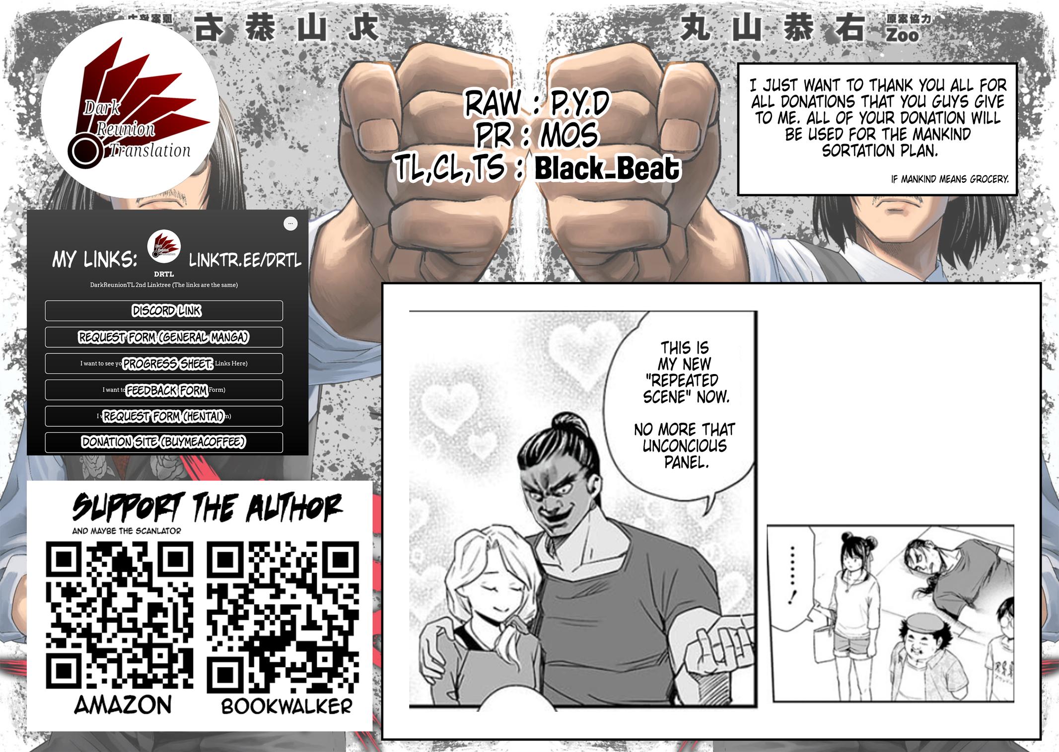 Tsuyoshi: Daremo Katenai, Aitsu ni wa Chap 58 - Next Chap 59