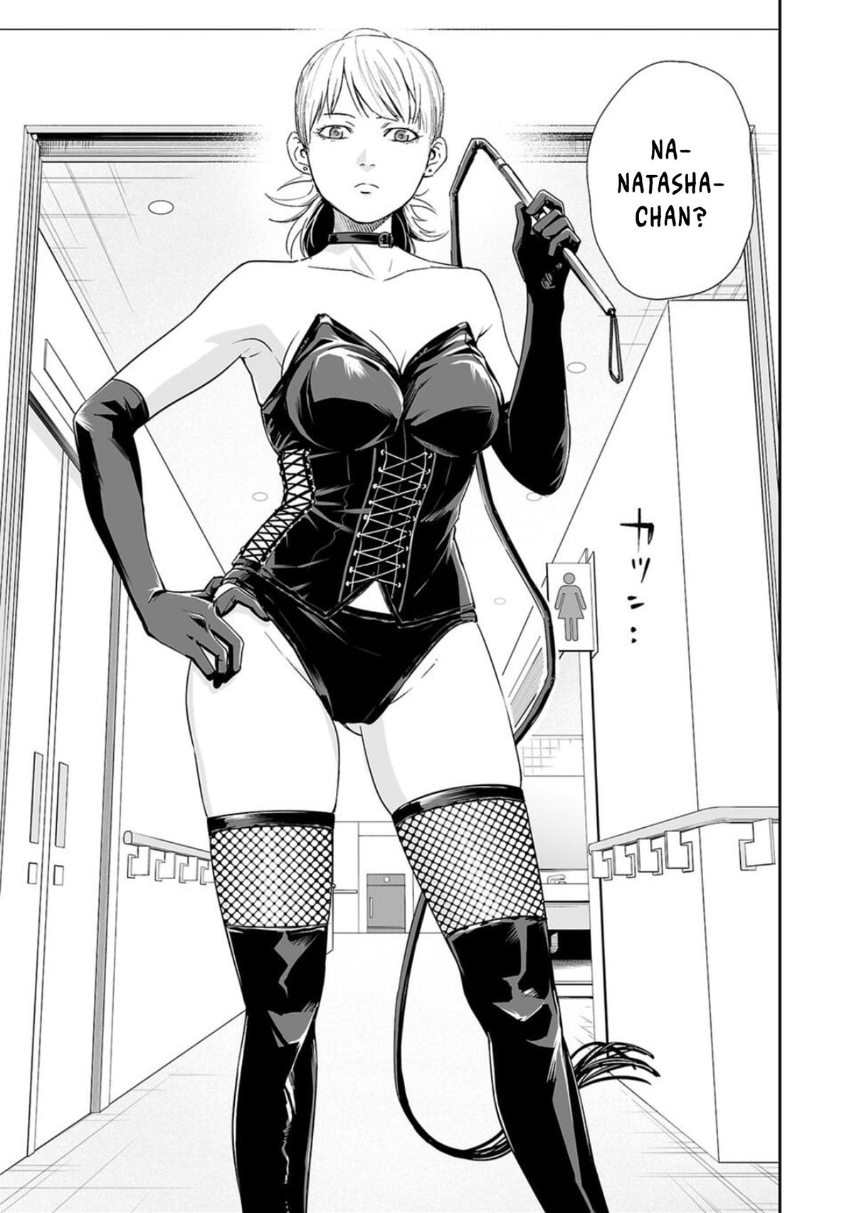 Tsuyoshi: Daremo Katenai, Aitsu ni wa Chap 59 - Next Chap 60