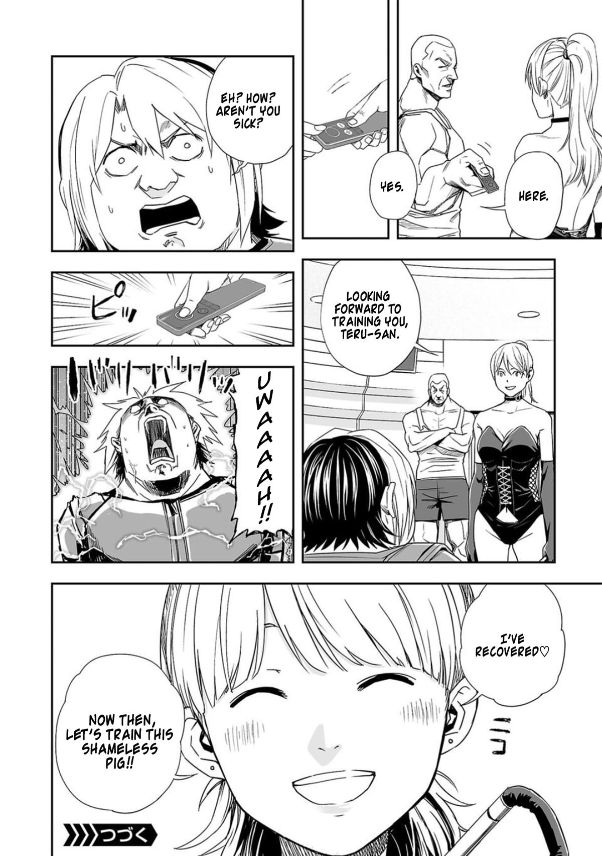 Tsuyoshi: Daremo Katenai, Aitsu ni wa Chap 59 - Next Chap 60