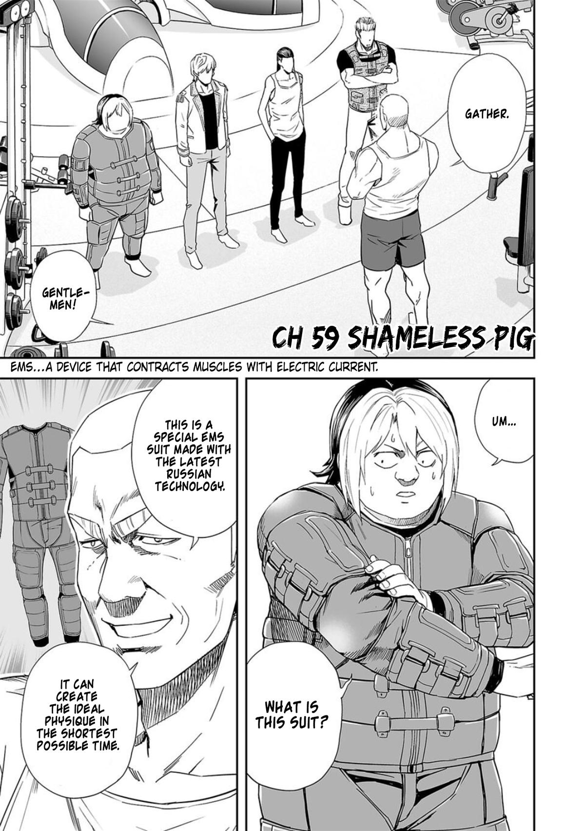 Tsuyoshi: Daremo Katenai, Aitsu ni wa Chap 59 - Next Chap 60