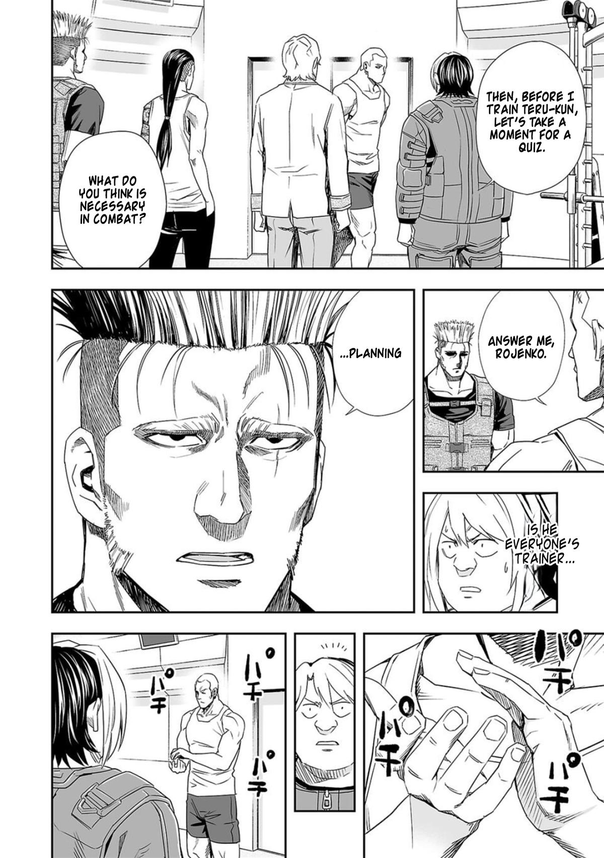 Tsuyoshi: Daremo Katenai, Aitsu ni wa Chap 59 - Next Chap 60