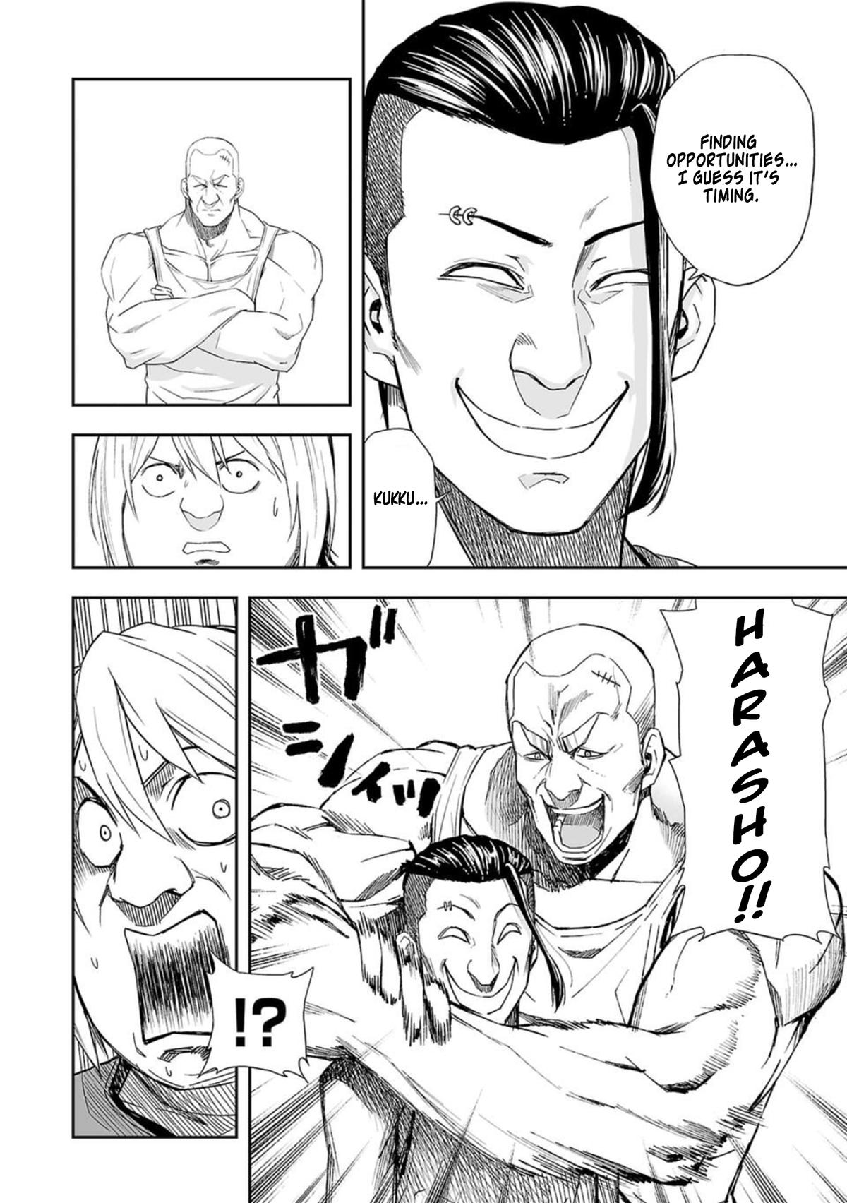 Tsuyoshi: Daremo Katenai, Aitsu ni wa Chap 59 - Next Chap 60