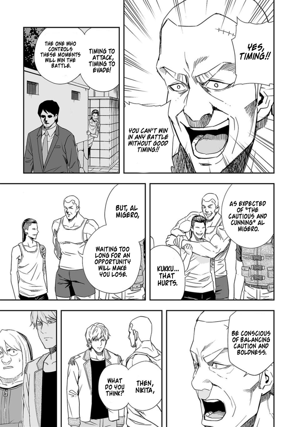 Tsuyoshi: Daremo Katenai, Aitsu ni wa Chap 59 - Next Chap 60