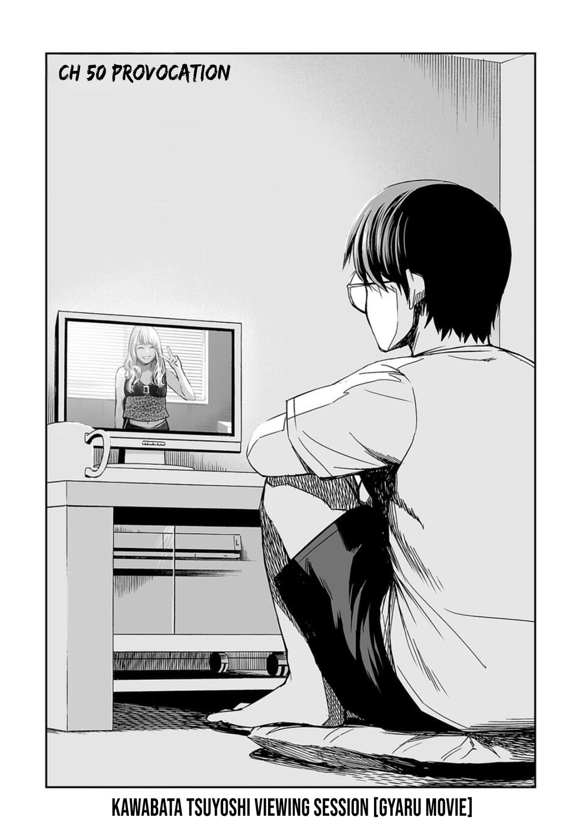 Tsuyoshi: Daremo Katenai, Aitsu ni wa Chap 50 - Next Chap 51