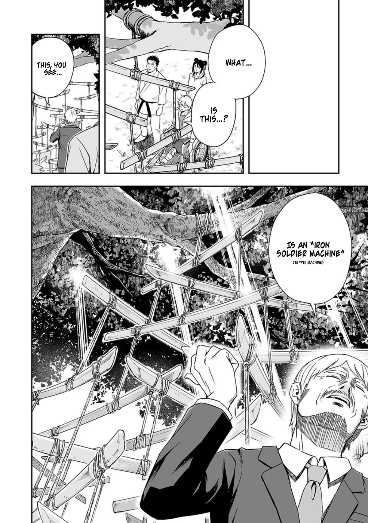 Tsuyoshi: Daremo Katenai, Aitsu ni wa Chap 50 - Next Chap 51