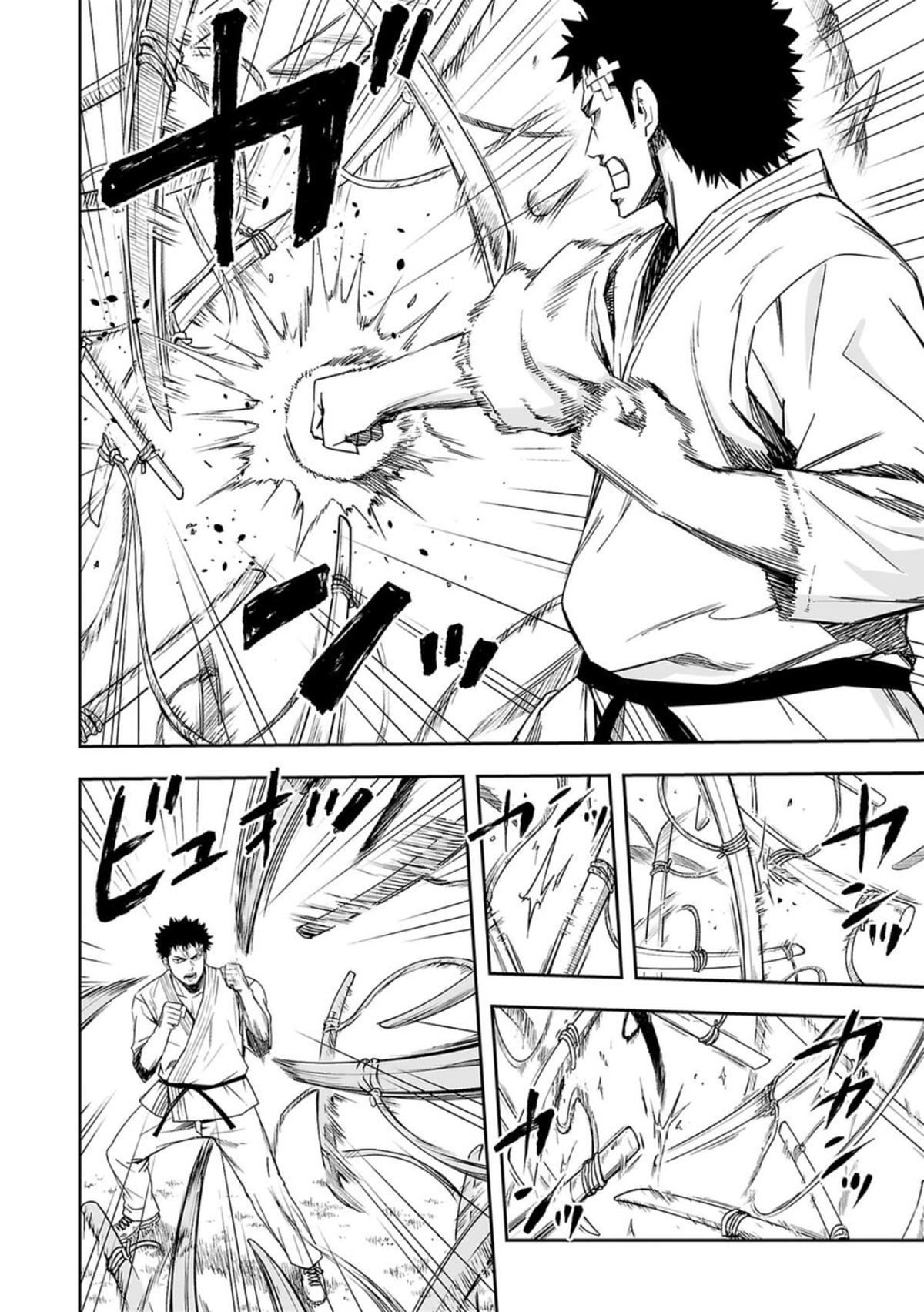 Tsuyoshi: Daremo Katenai, Aitsu ni wa Chap 50 - Next Chap 51