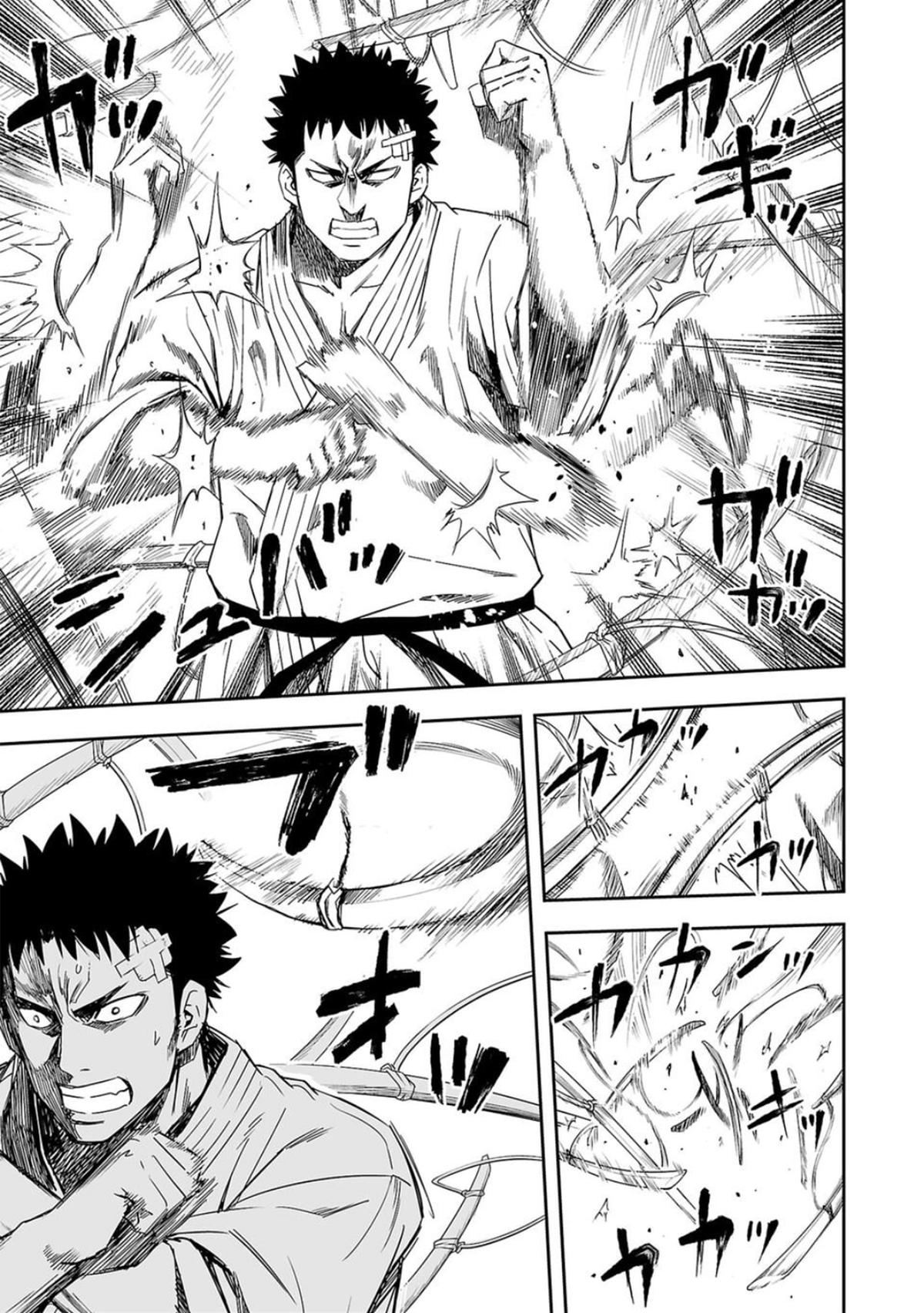 Tsuyoshi: Daremo Katenai, Aitsu ni wa Chap 50 - Next Chap 51