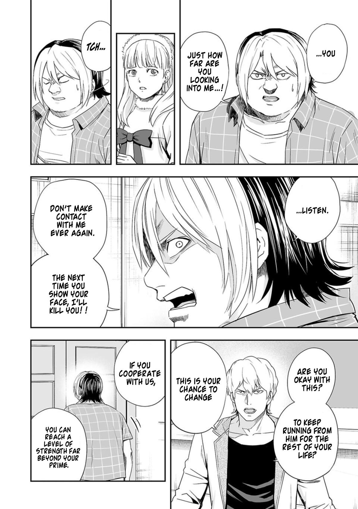 Tsuyoshi: Daremo Katenai, Aitsu ni wa Chap 50 - Next Chap 51