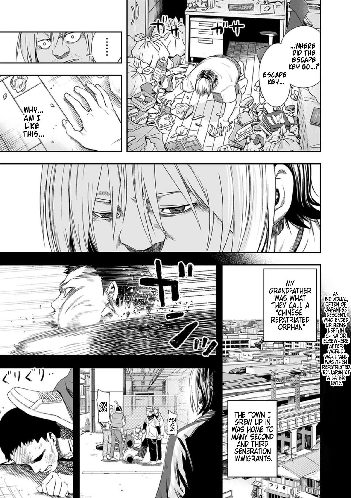 Tsuyoshi: Daremo Katenai, Aitsu ni wa Chap 51 - Next Chap 52