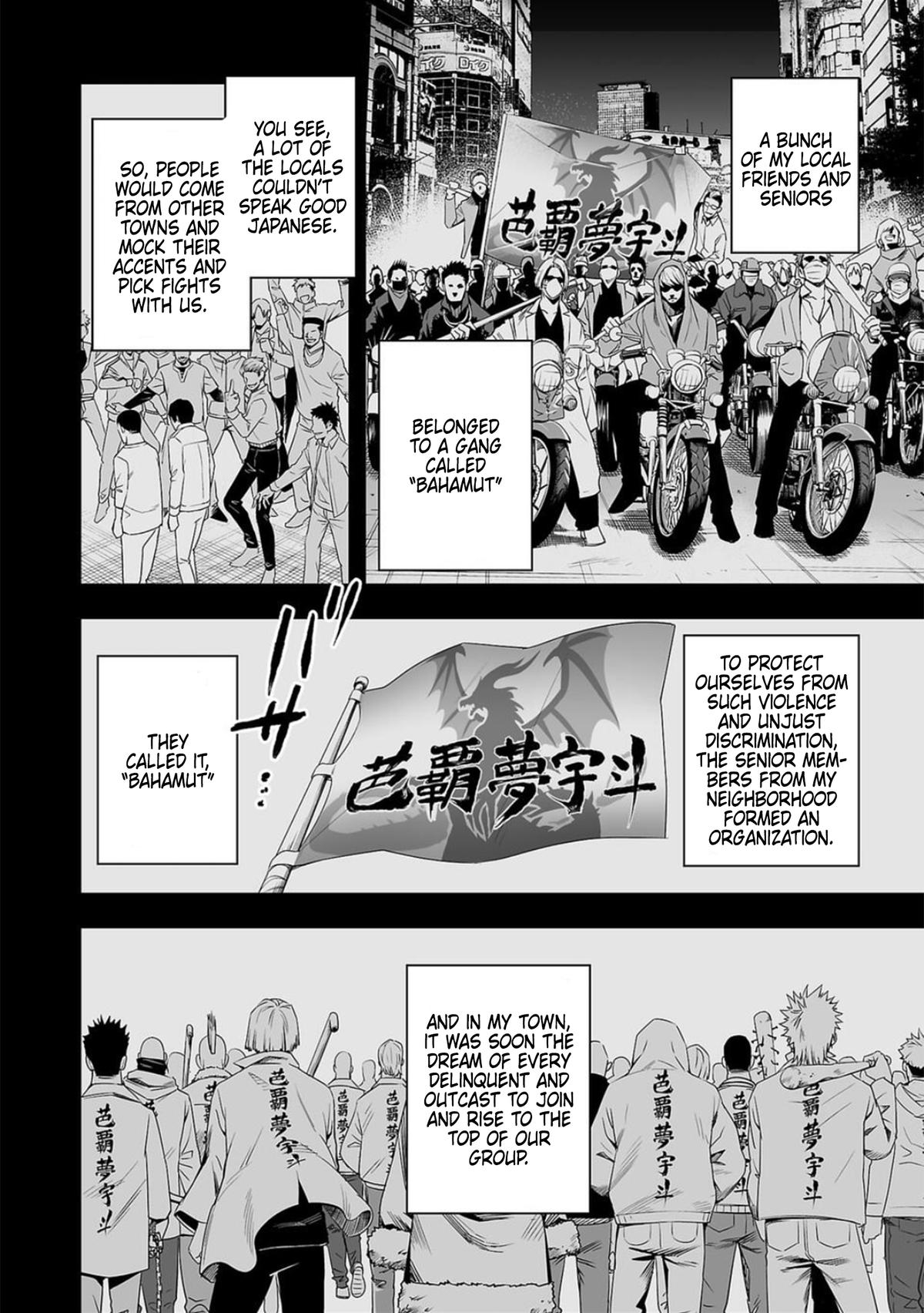 Tsuyoshi: Daremo Katenai, Aitsu ni wa Chap 52 - Next Chap 53