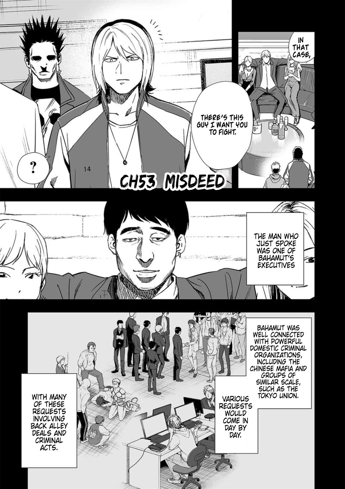 Tsuyoshi: Daremo Katenai, Aitsu ni wa Chap 53 - Next Chap 54