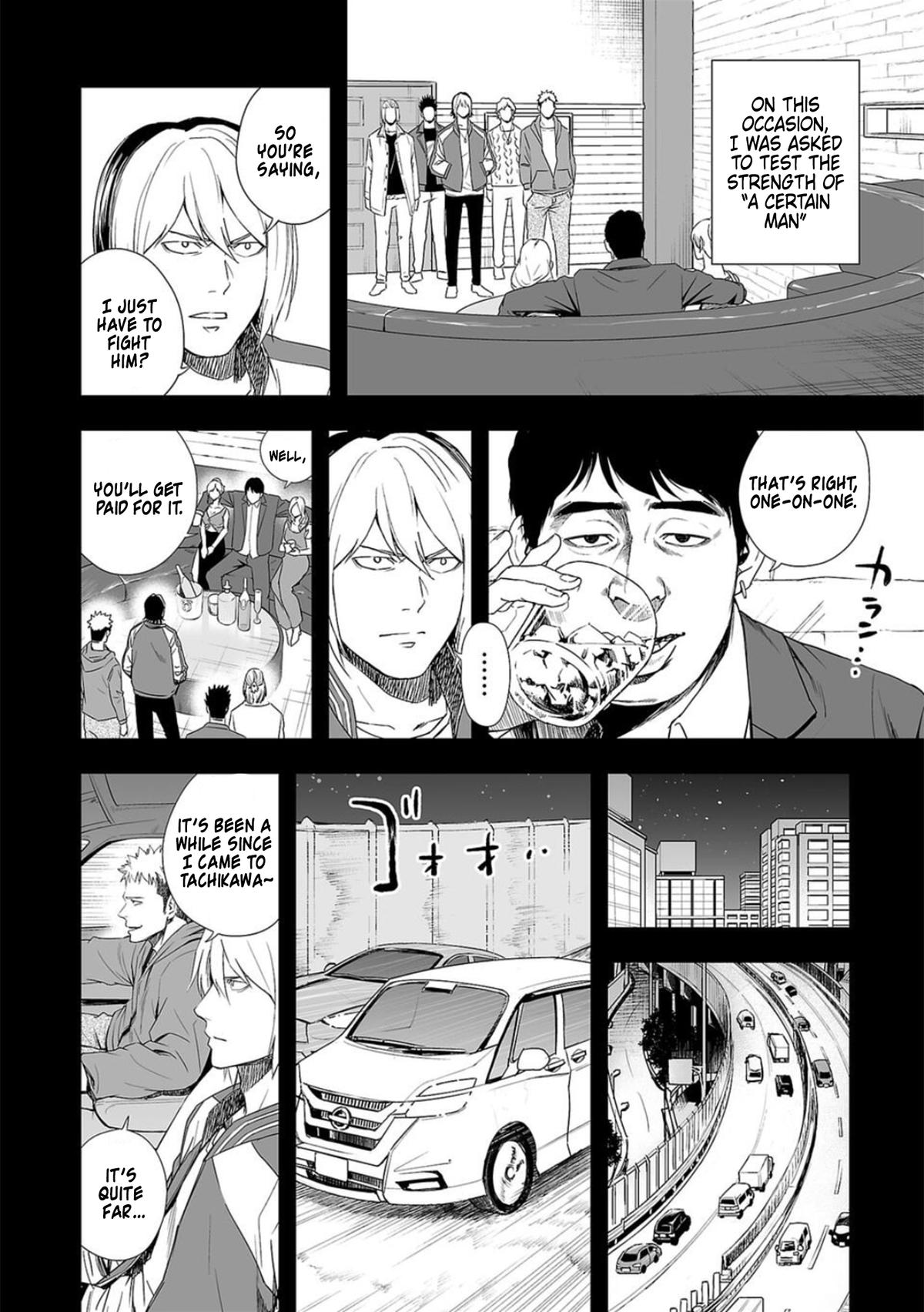 Tsuyoshi: Daremo Katenai, Aitsu ni wa Chap 53 - Next Chap 54