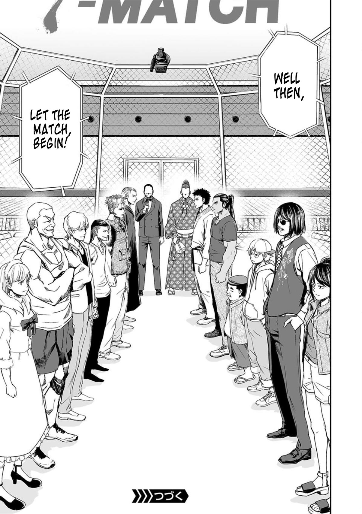 Tsuyoshi: Daremo Katenai, Aitsu ni wa Chap 67 - Next Chap 68