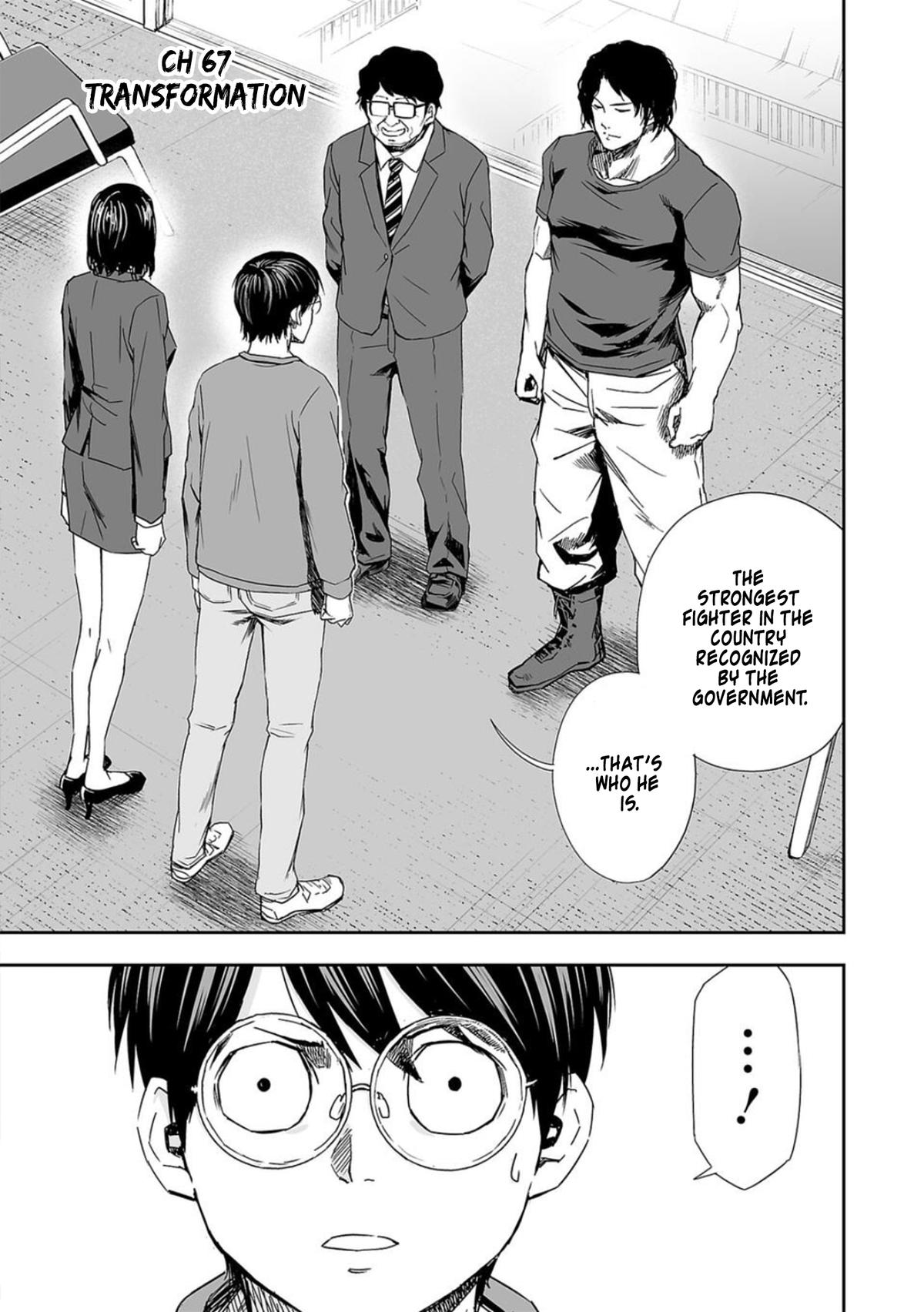 Tsuyoshi: Daremo Katenai, Aitsu ni wa Chap 67 - Next Chap 68