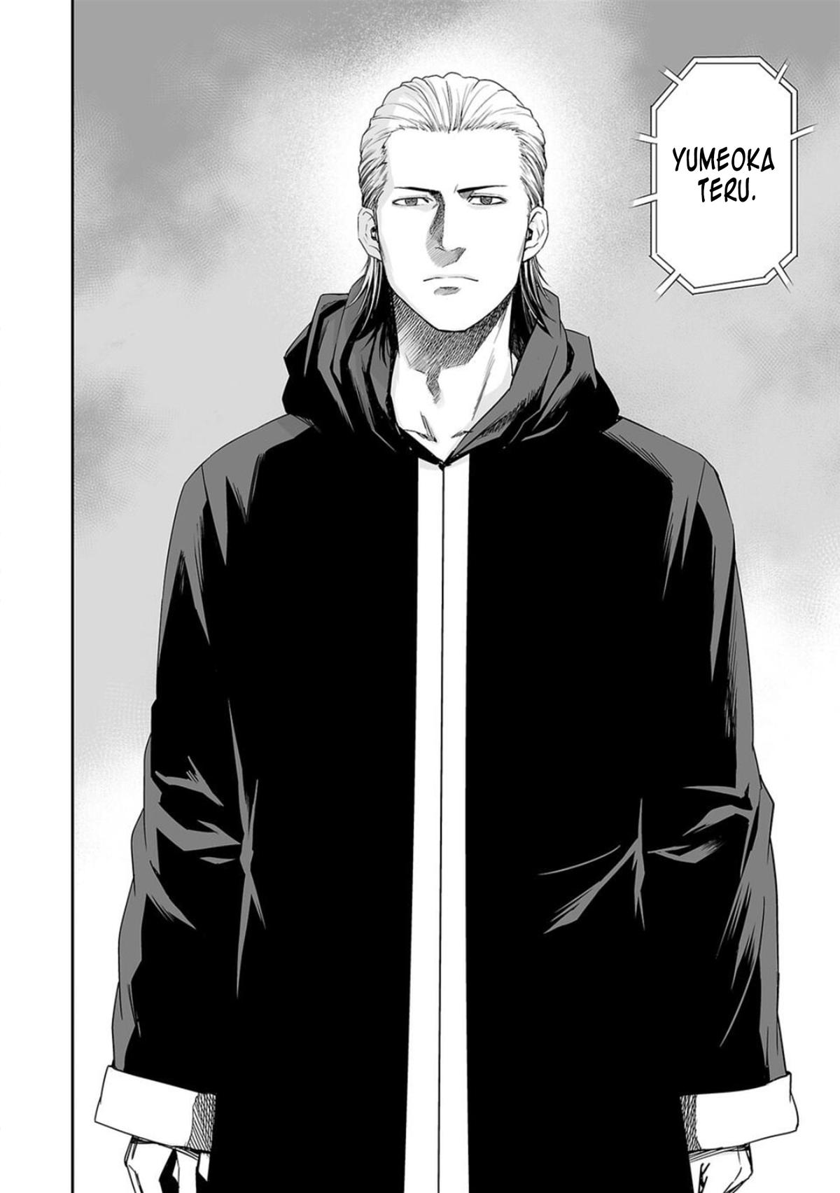 Tsuyoshi: Daremo Katenai, Aitsu ni wa Chap 67 - Next Chap 68