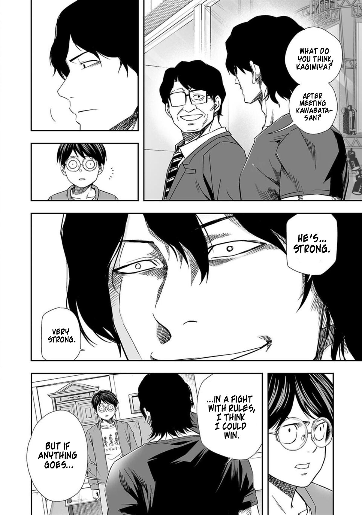 Tsuyoshi: Daremo Katenai, Aitsu ni wa Chap 67 - Next Chap 68