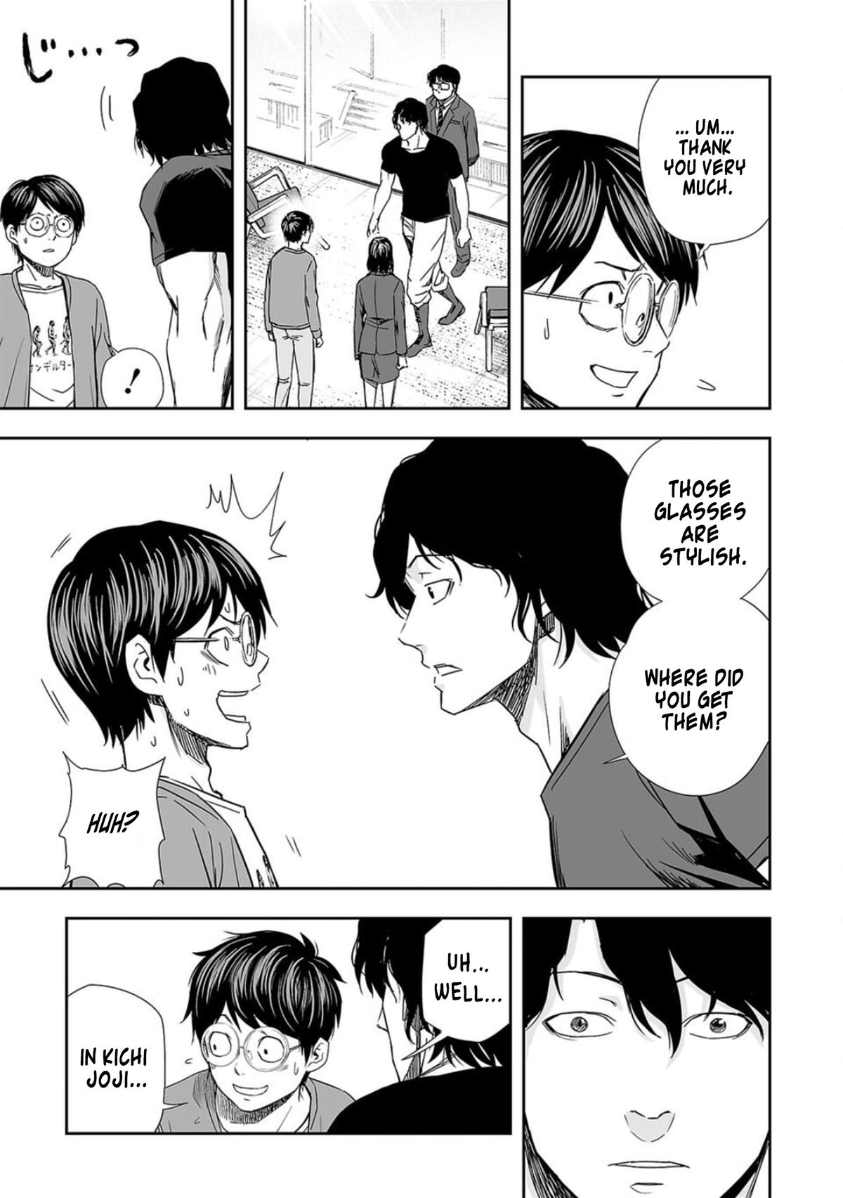 Tsuyoshi: Daremo Katenai, Aitsu ni wa Chap 67 - Next Chap 68