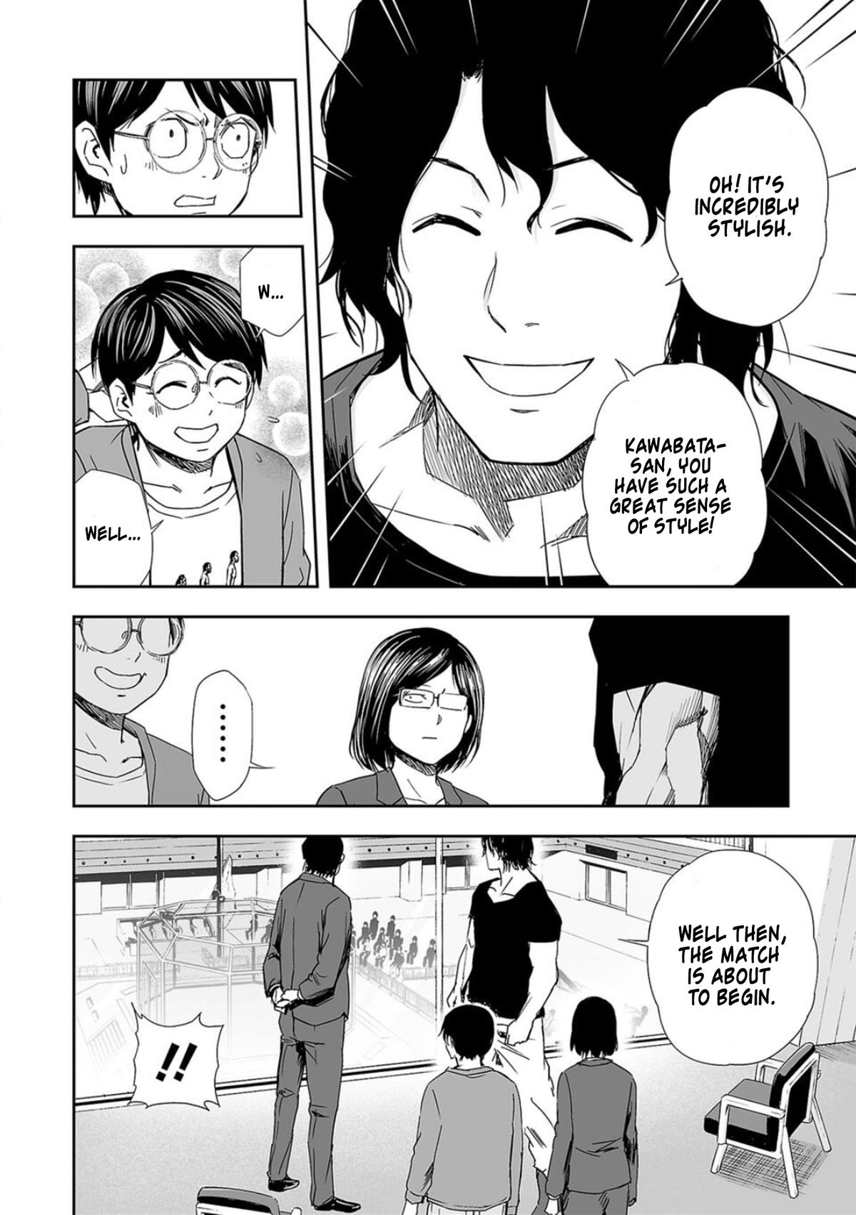 Tsuyoshi: Daremo Katenai, Aitsu ni wa Chap 67 - Next Chap 68