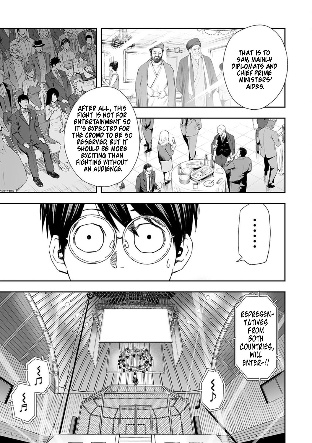 Tsuyoshi: Daremo Katenai, Aitsu ni wa Chap 67 - Next Chap 68